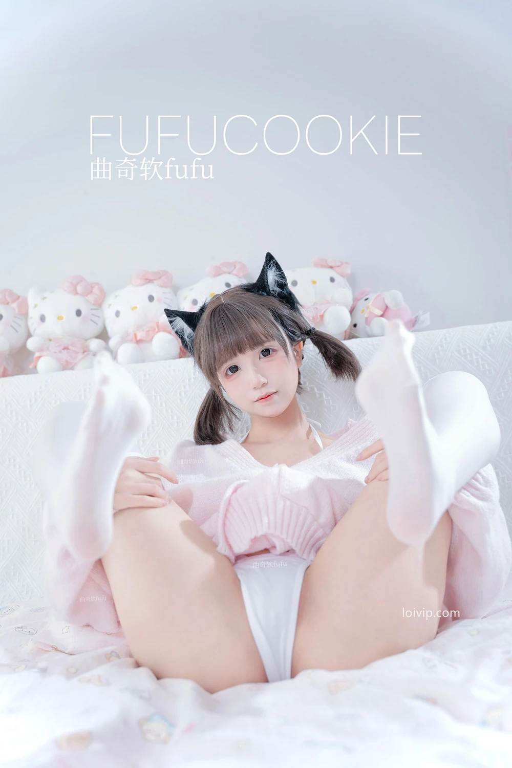 曲奇软fufu – 居家 - 第 59 张