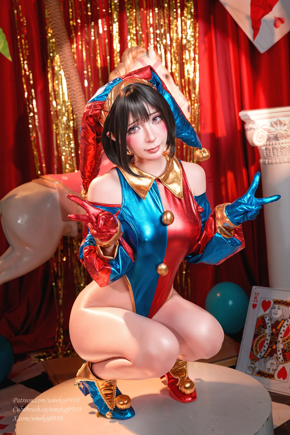 Umeko.J – Pomni - 第 8 张
