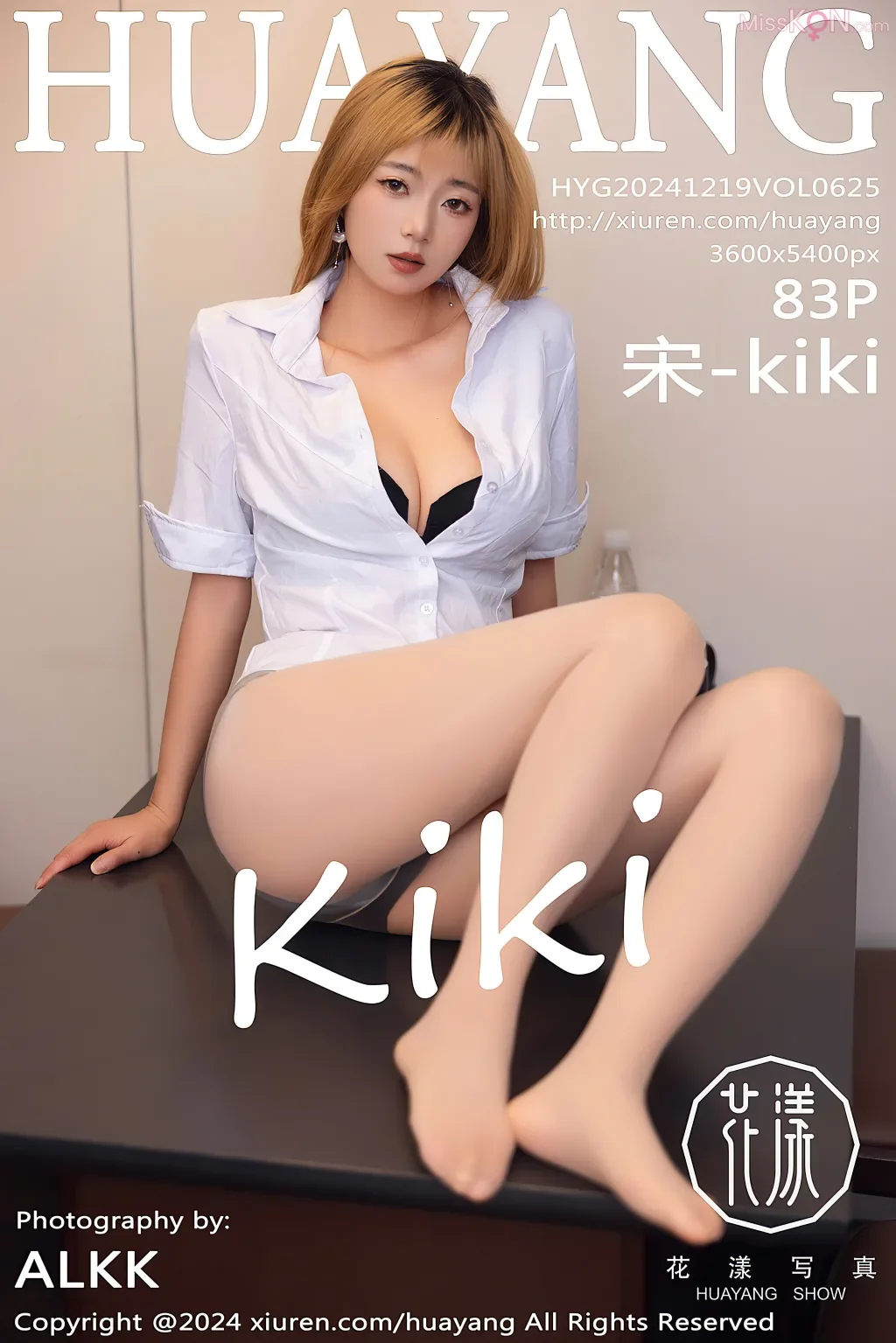 [HuaYang Vol.625] 宋-kiki 84P 第84张（宋-kiki）