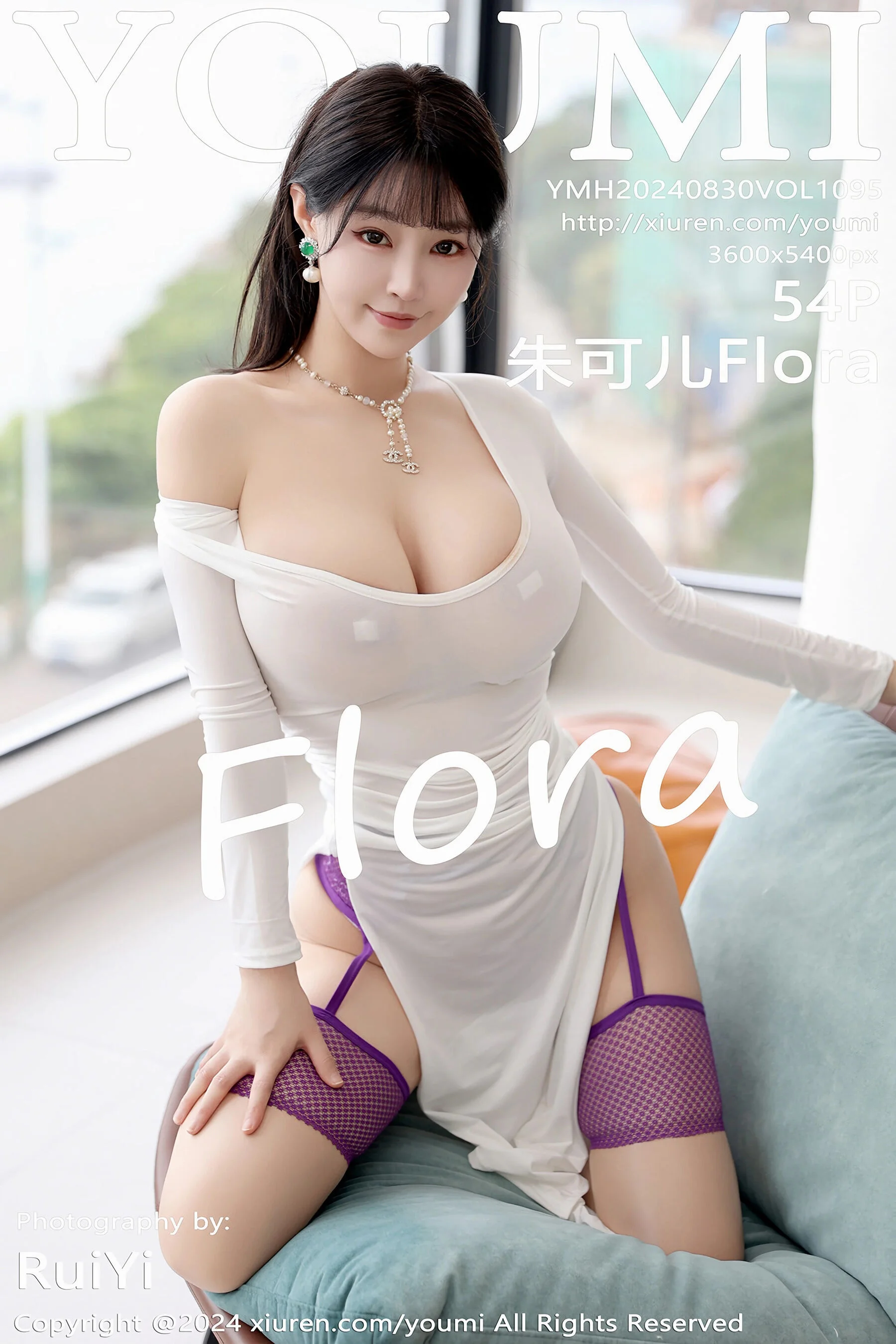 [尤蜜荟] 朱可儿 Vol. 1095 55P