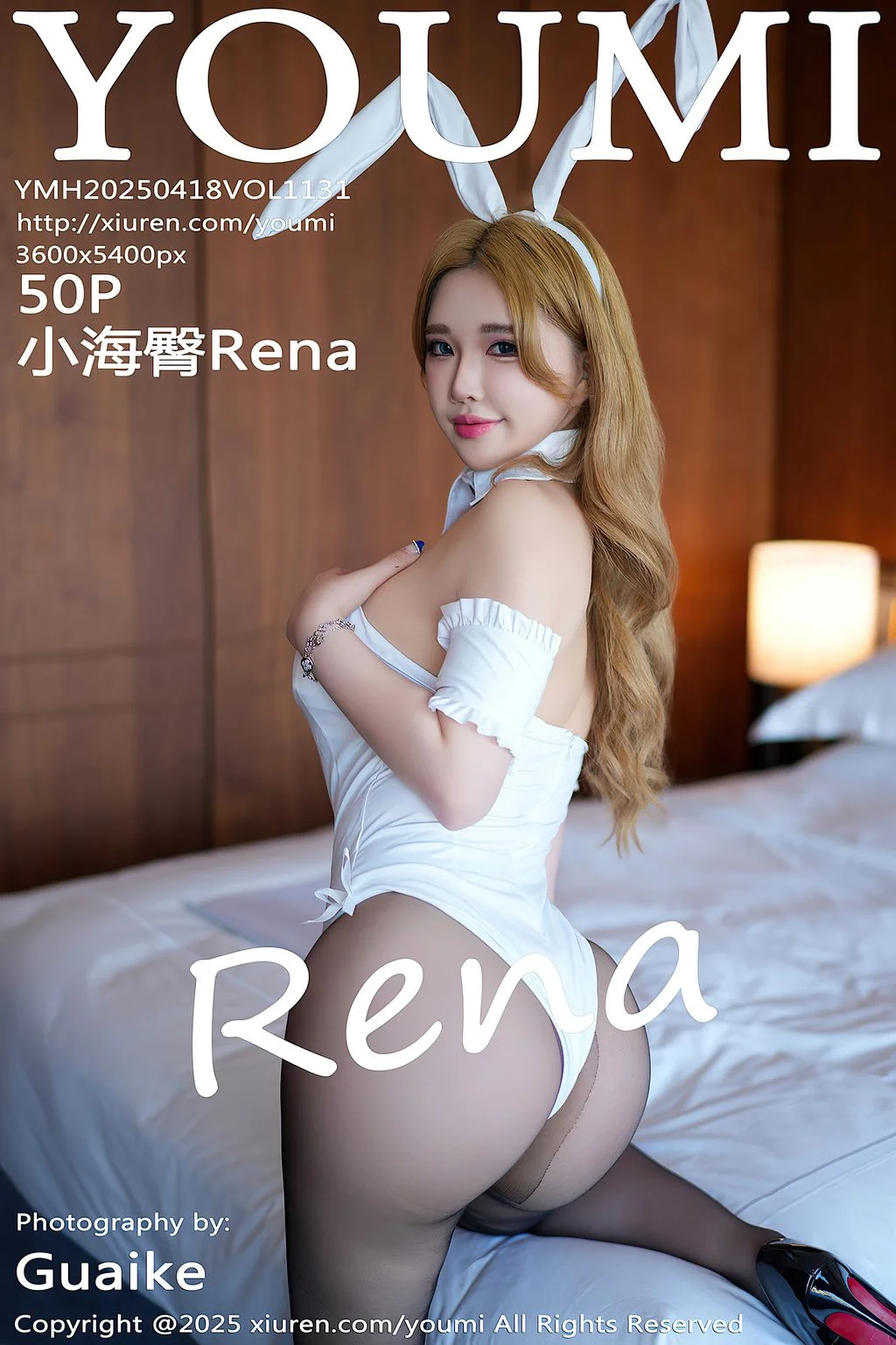 [YouMi Vol.1131] 小海臀Rena 51P 第51张（小海臀Rena）