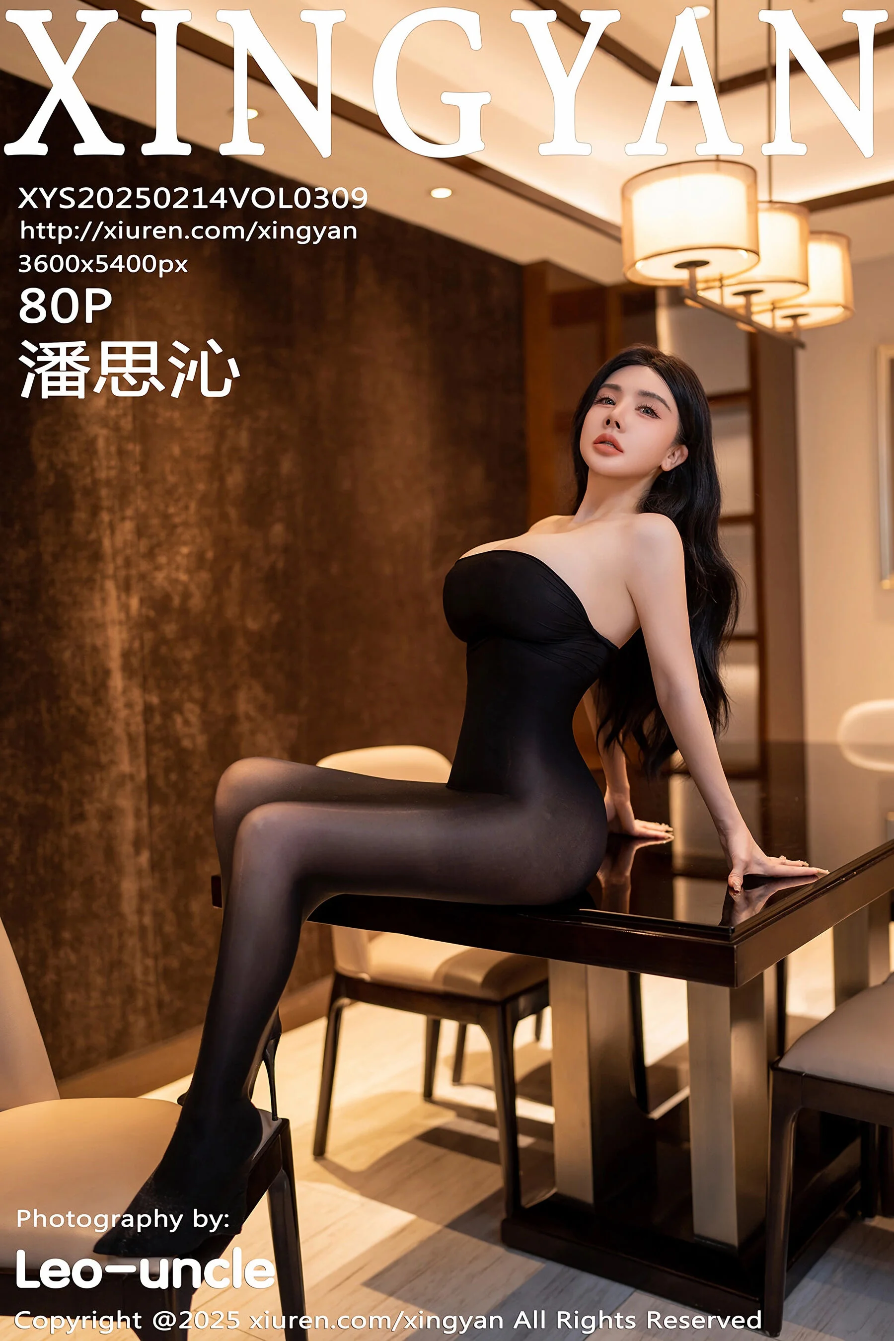[星颜社] 潘娇娇 Vol. 0309 81P