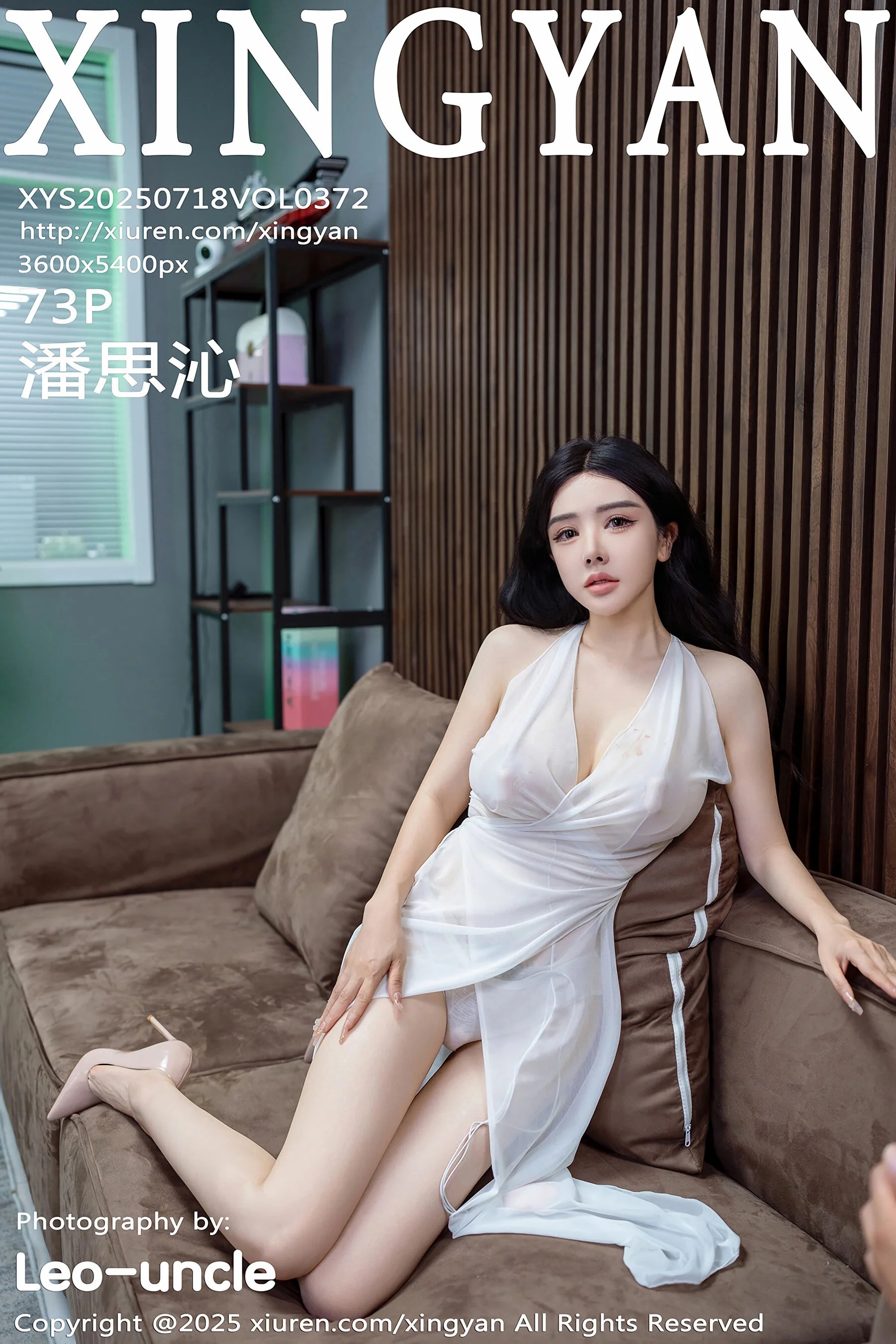 [星颜社] 潘娇娇 Vol. 0372 74P