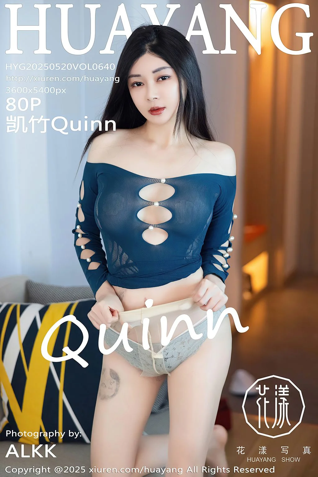 [HuaYang Vol.640] 凯竹Quinn 81P 第81张（凯竹Quinn）