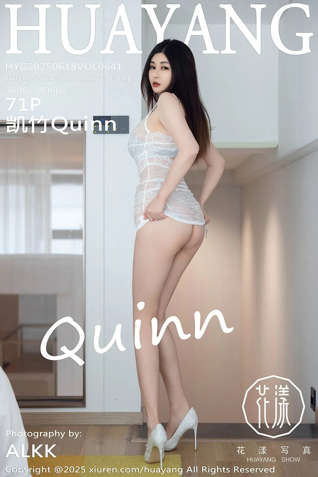 [HuaYang Vol.641] 凯竹Quinn 72P 第72张（凯竹Quinn）
