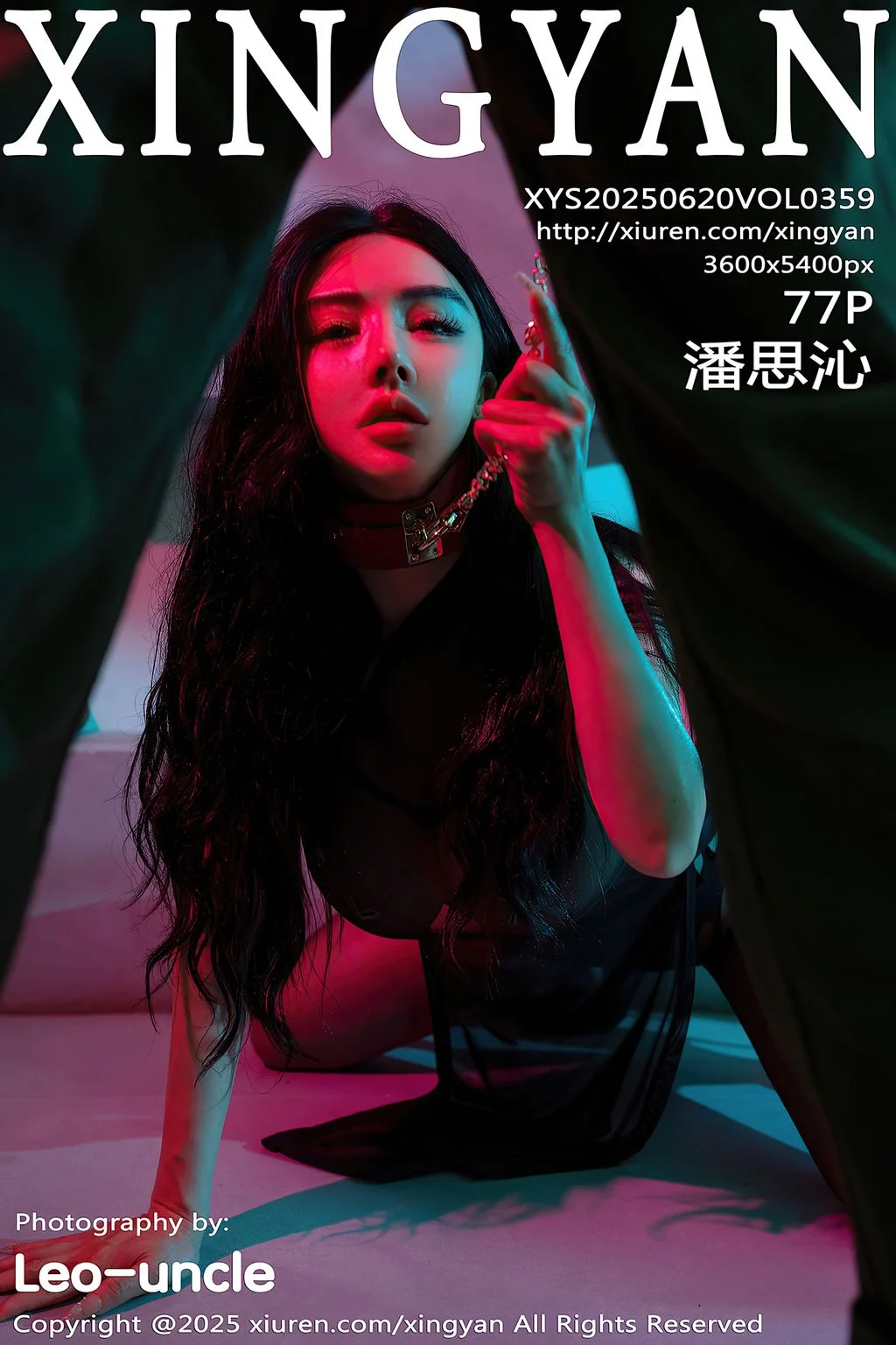 [XingYan Vol.359] 潘思沁 78P 第78张（潘思沁）