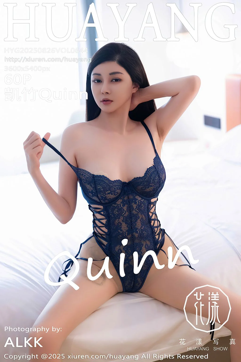 [HuaYang Vol.644] 凯竹Quinn 61P 第61张（凯竹Quinn）