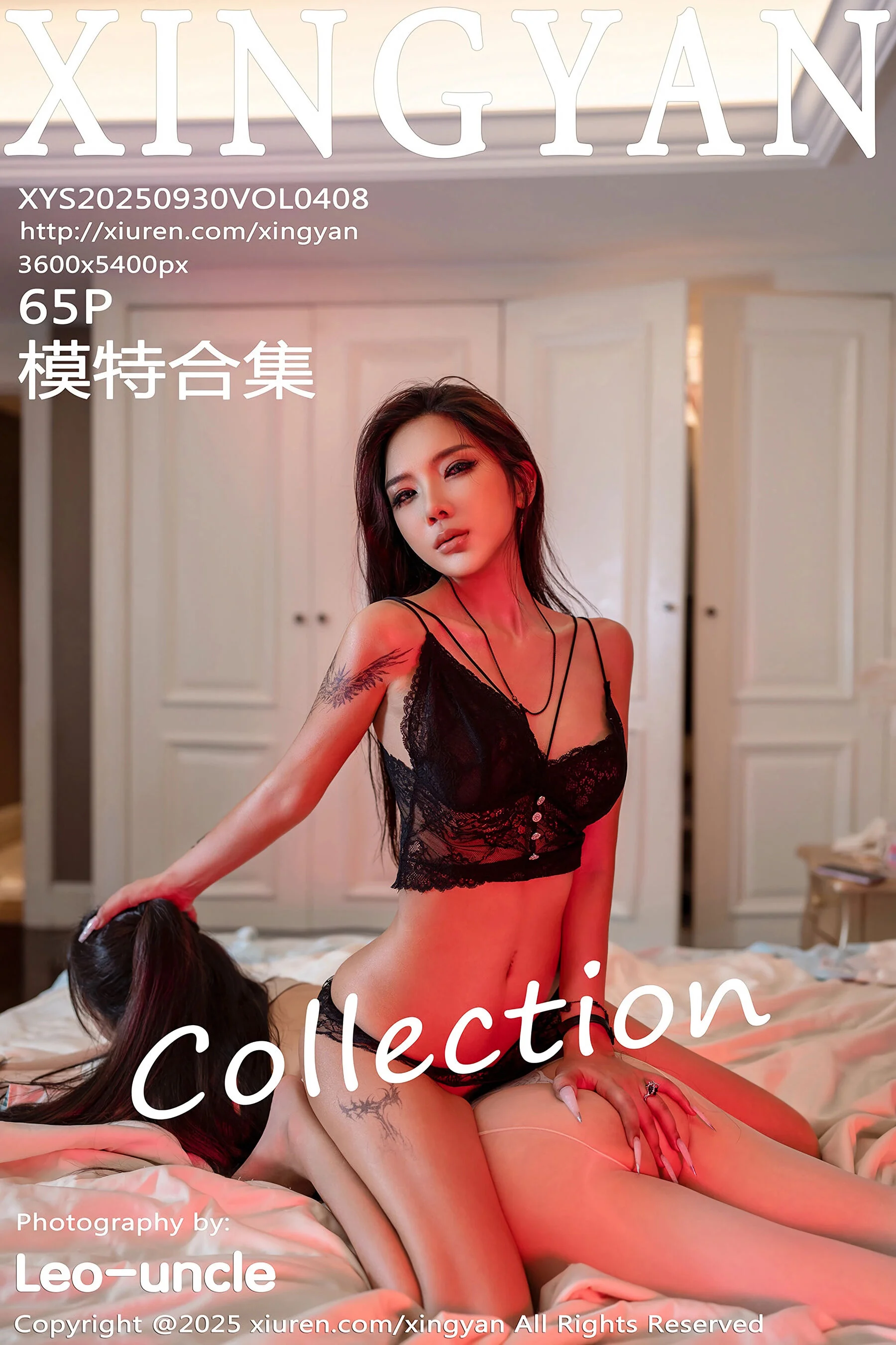 [星颜社] 李丽莎 Vol. 0408 66P 第1张（李丽莎）