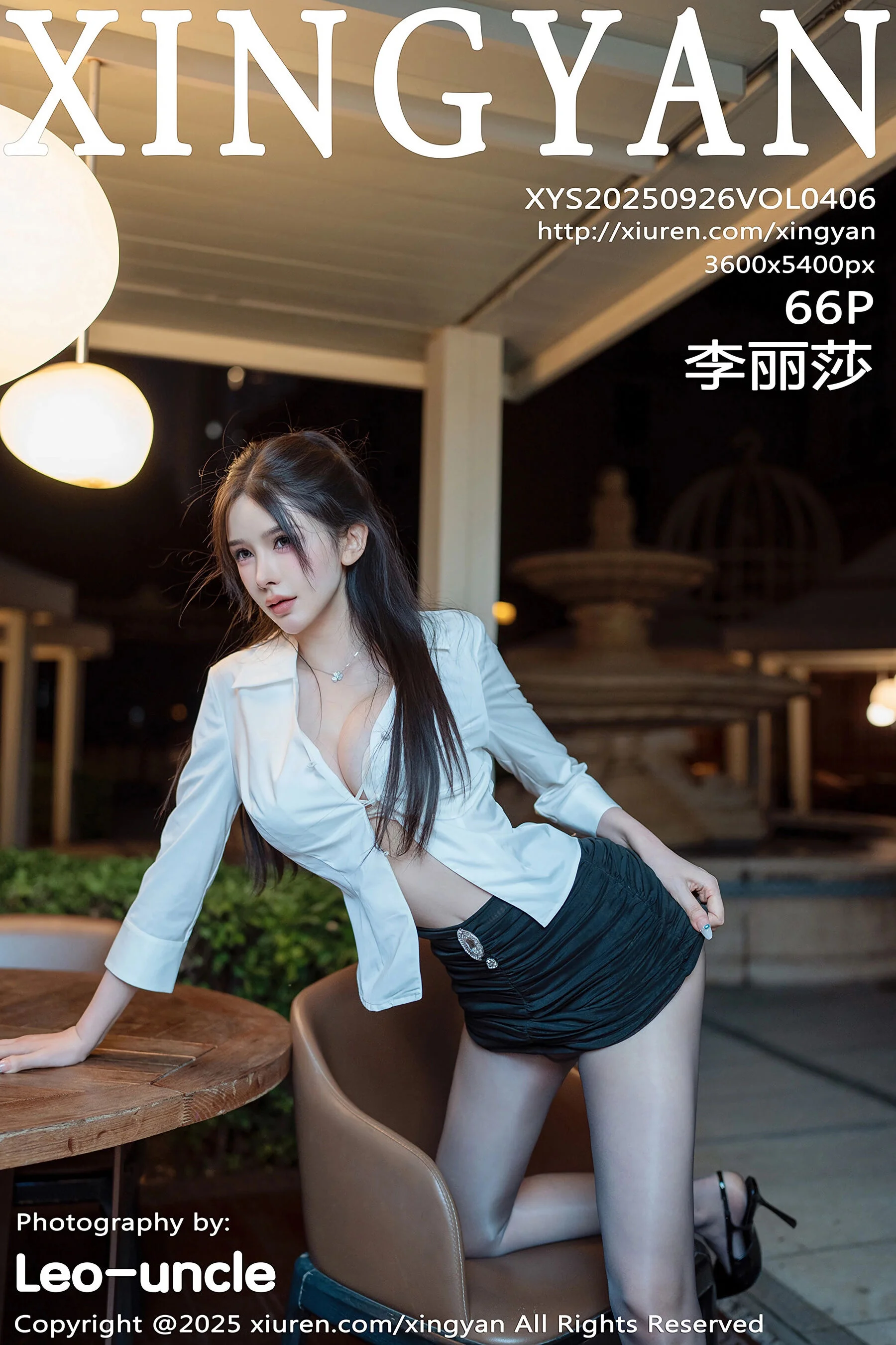 [星颜社] 李丽莎 Vol. 0406 67P 第1张（李丽莎）
