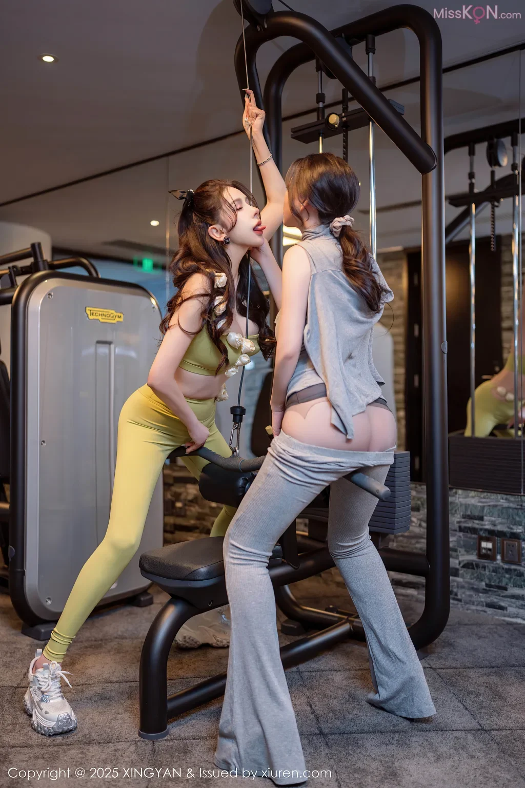 [XingYan Vol.333] Li Li Sha (李丽莎) 81P 第21张（Li Li Sha (李丽莎)）