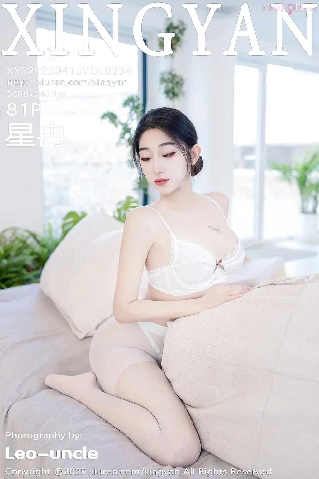 [XingYan Vol.334] 星冉 82P 第82张（星冉）