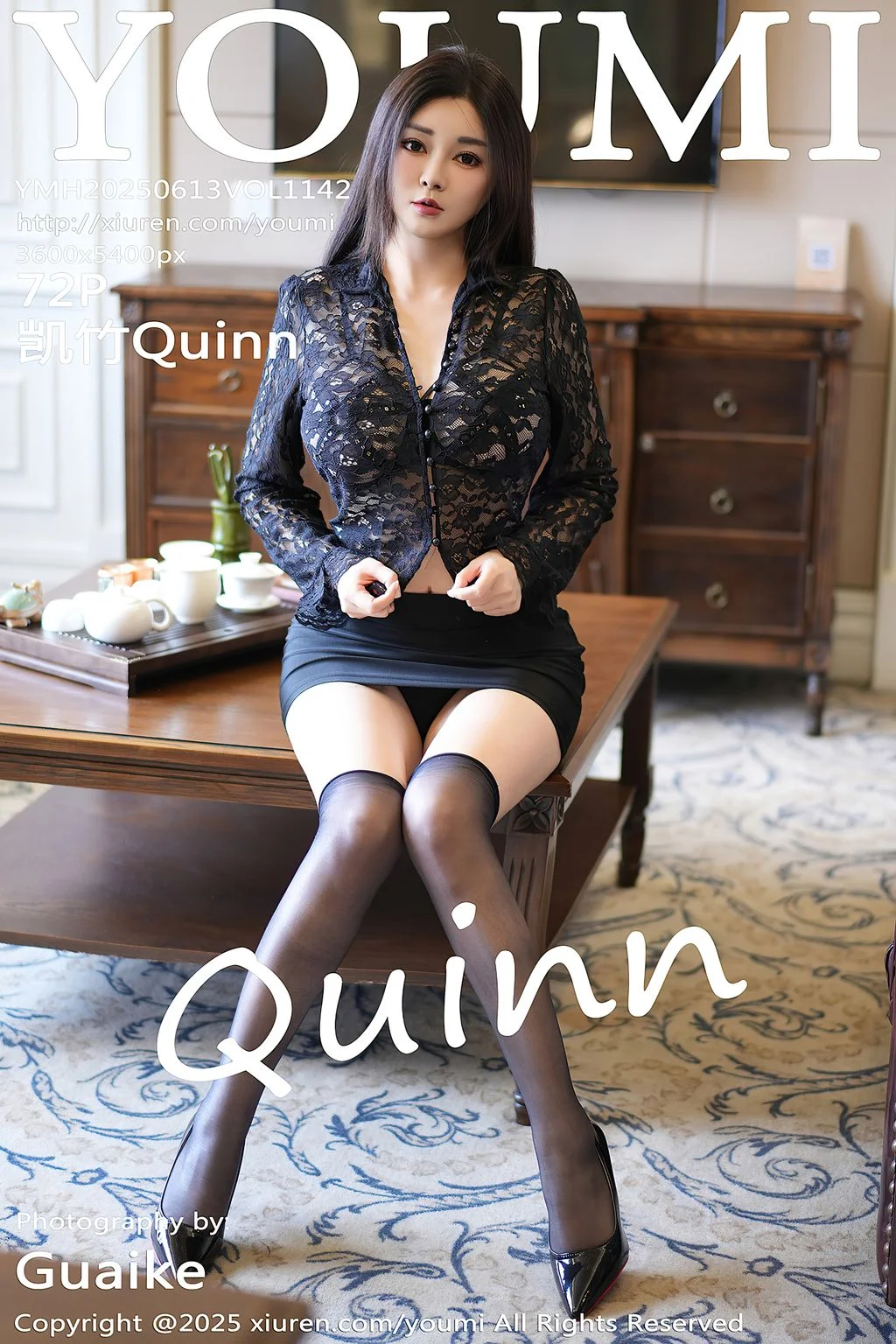 [YouMi Vol.1142] 凯竹Quinn 73P 第73张（凯竹Quinn）