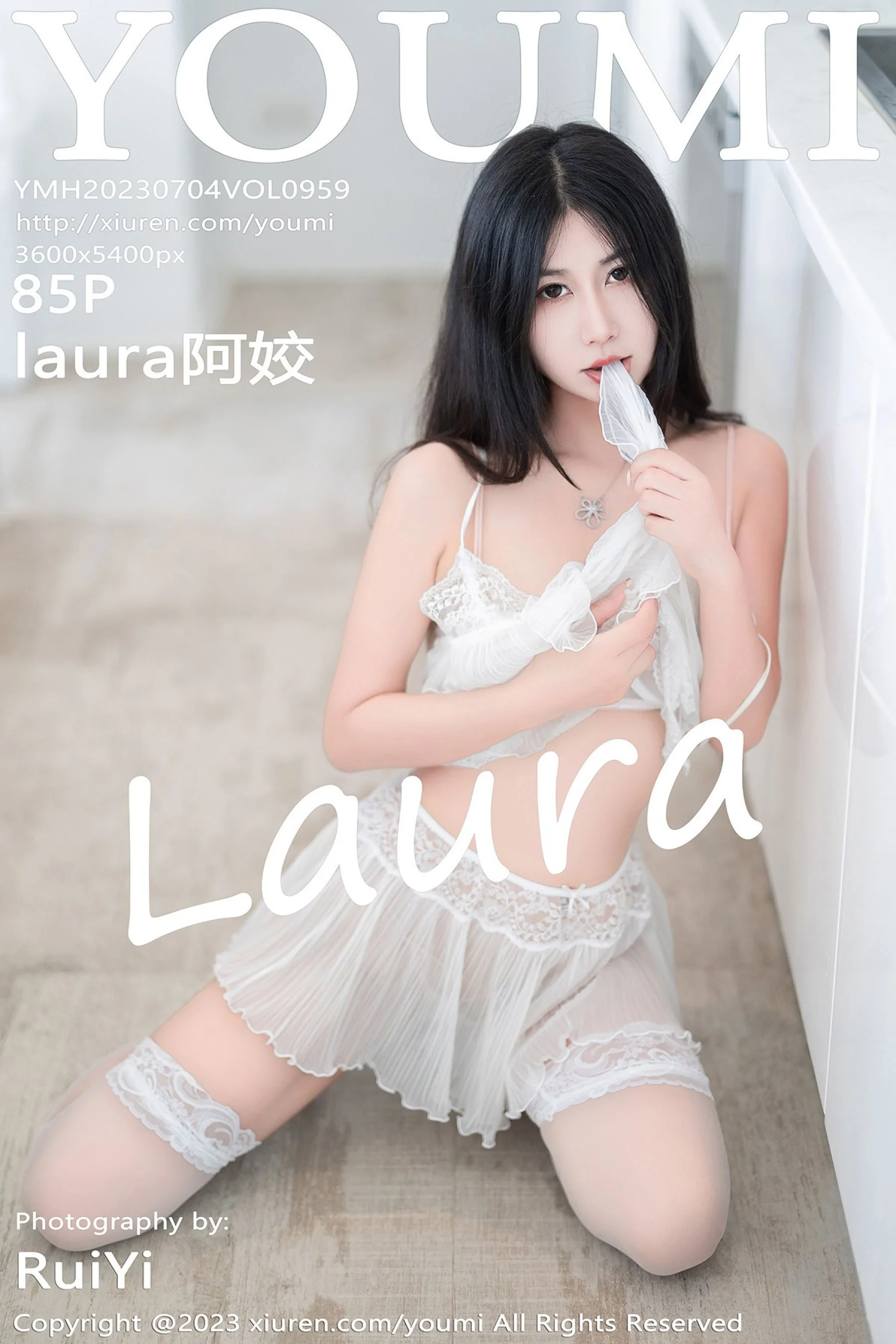 [尤蜜荟] laura阿姣 Vol. 0959 86P