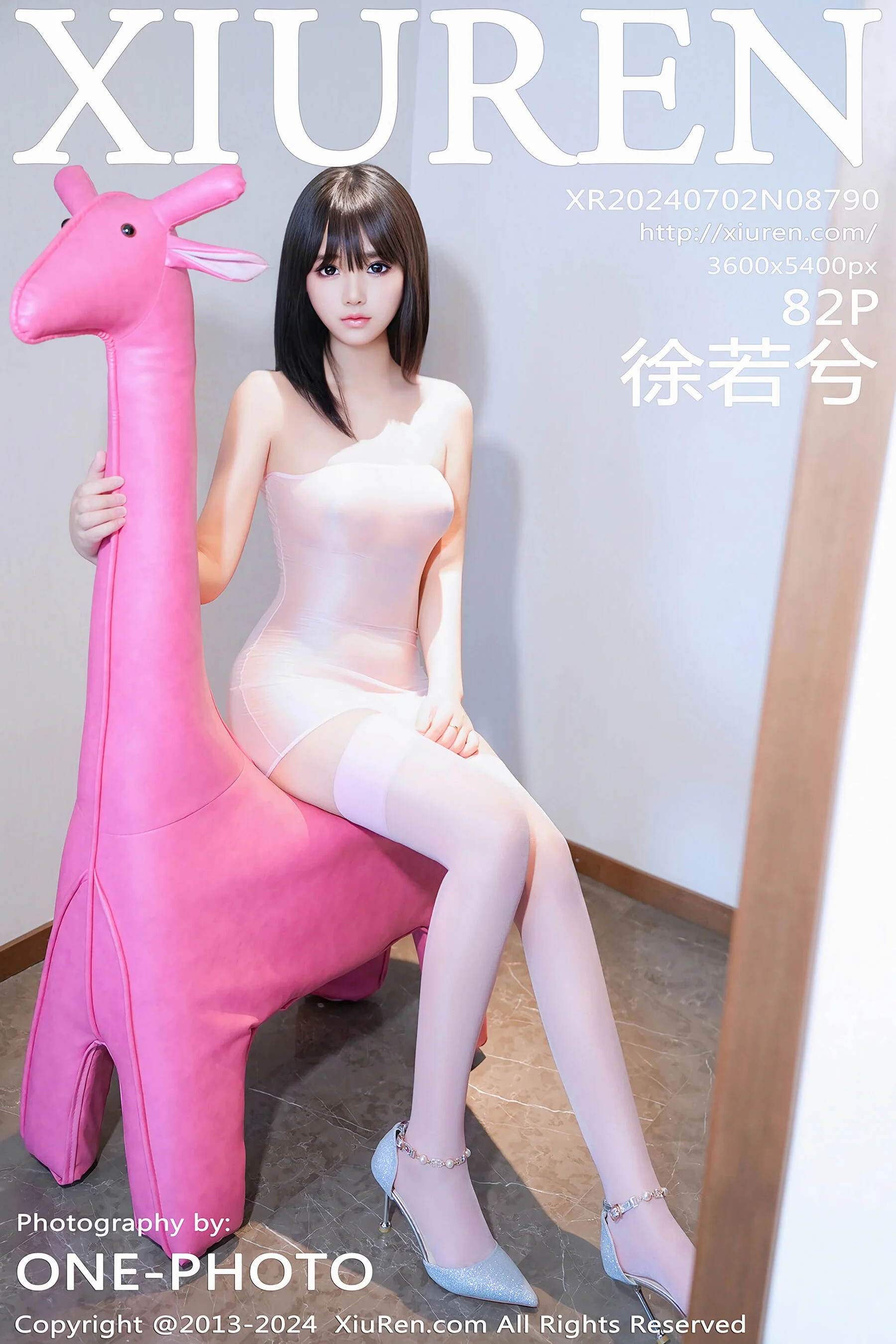[秀人网] 徐若兮 Vol. 08790 83P