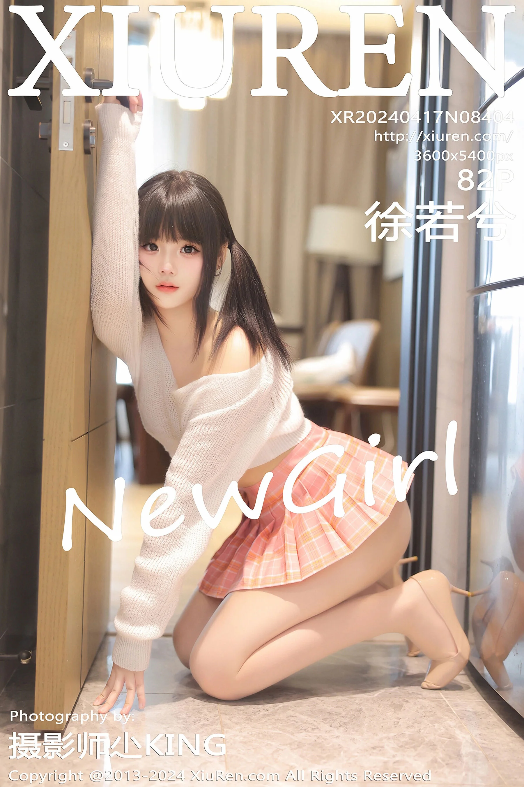 [秀人网] 徐若兮 Vol. 08404 83P