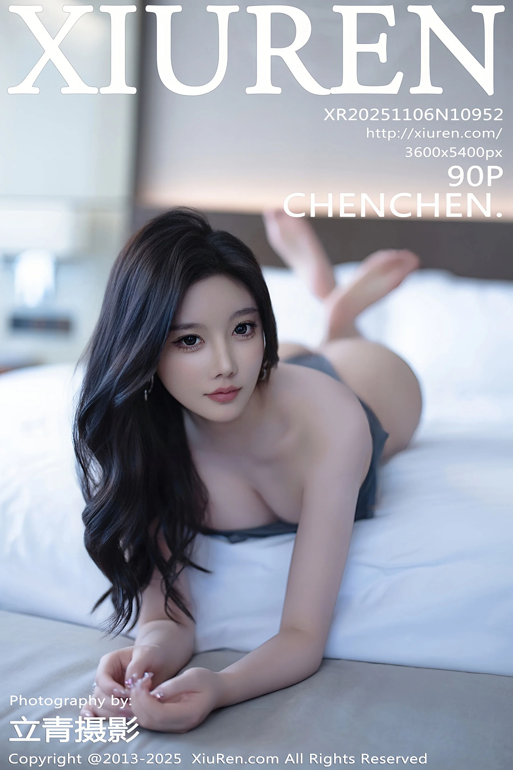 [秀人网] 杨晨晨 Vol. 10952 91P 第1张（杨晨晨）