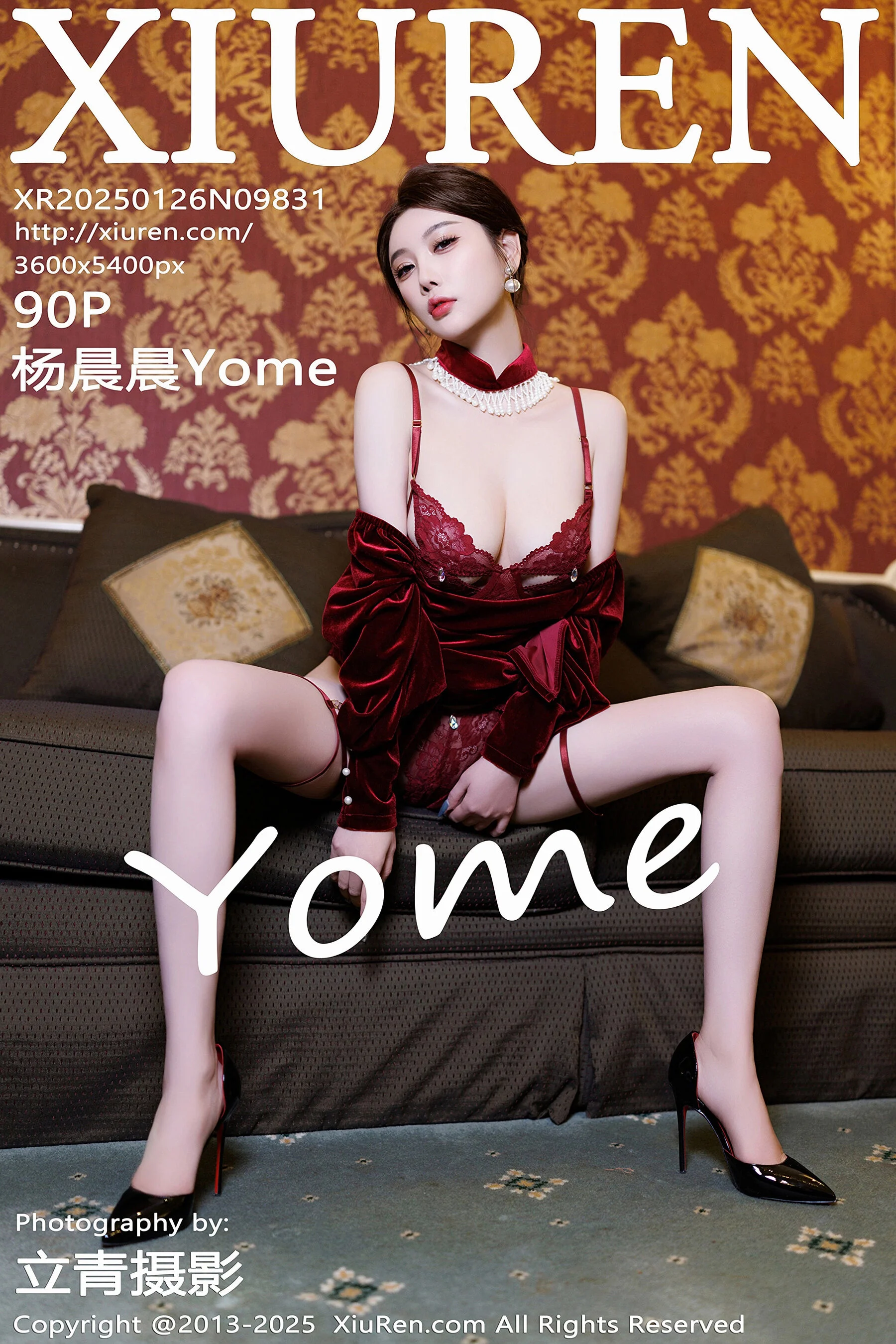 [秀人网] 杨晨晨 Vol. 09831 91P 第1张（杨晨晨）