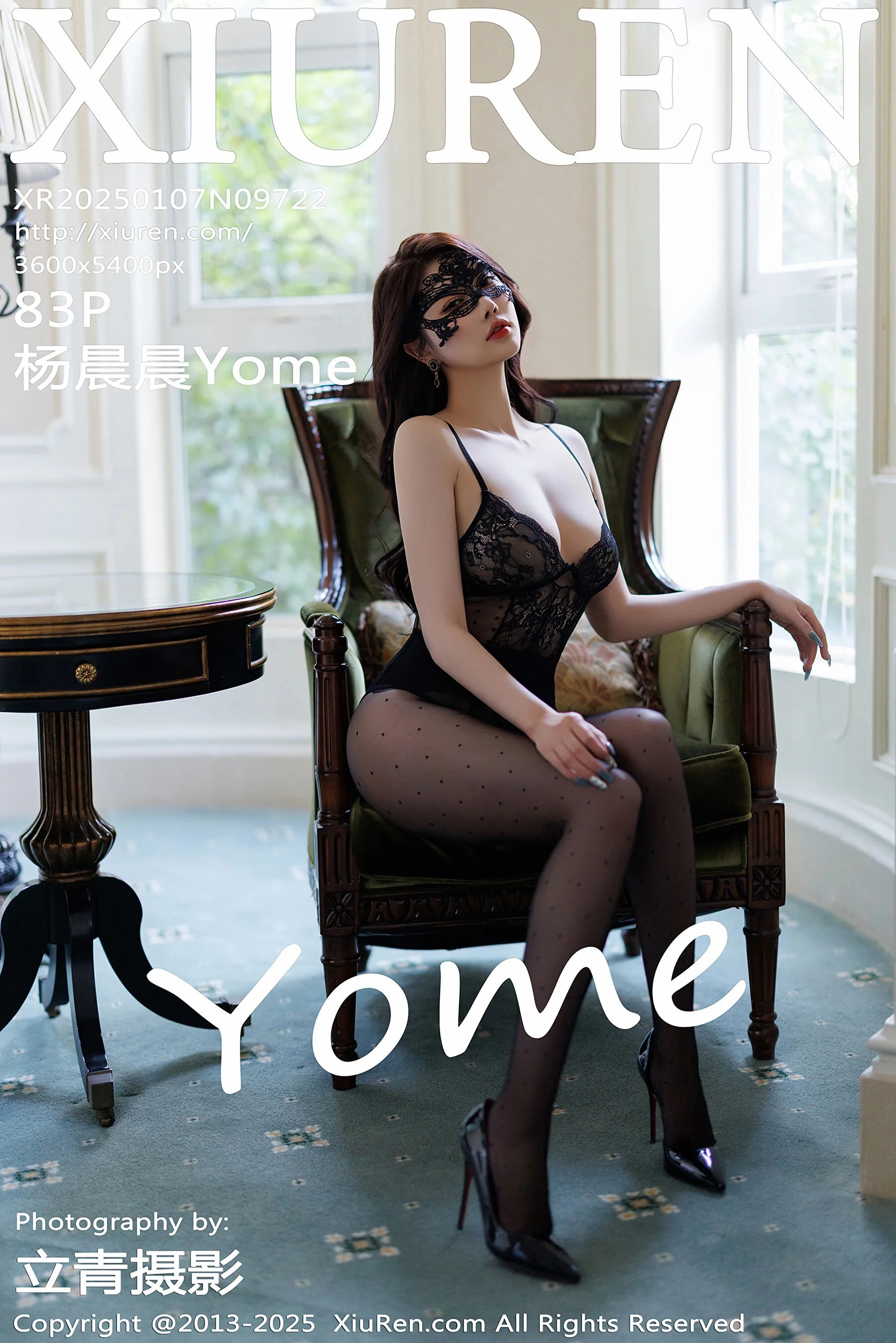 [秀人网] 杨晨晨 Vol. 09722 84P