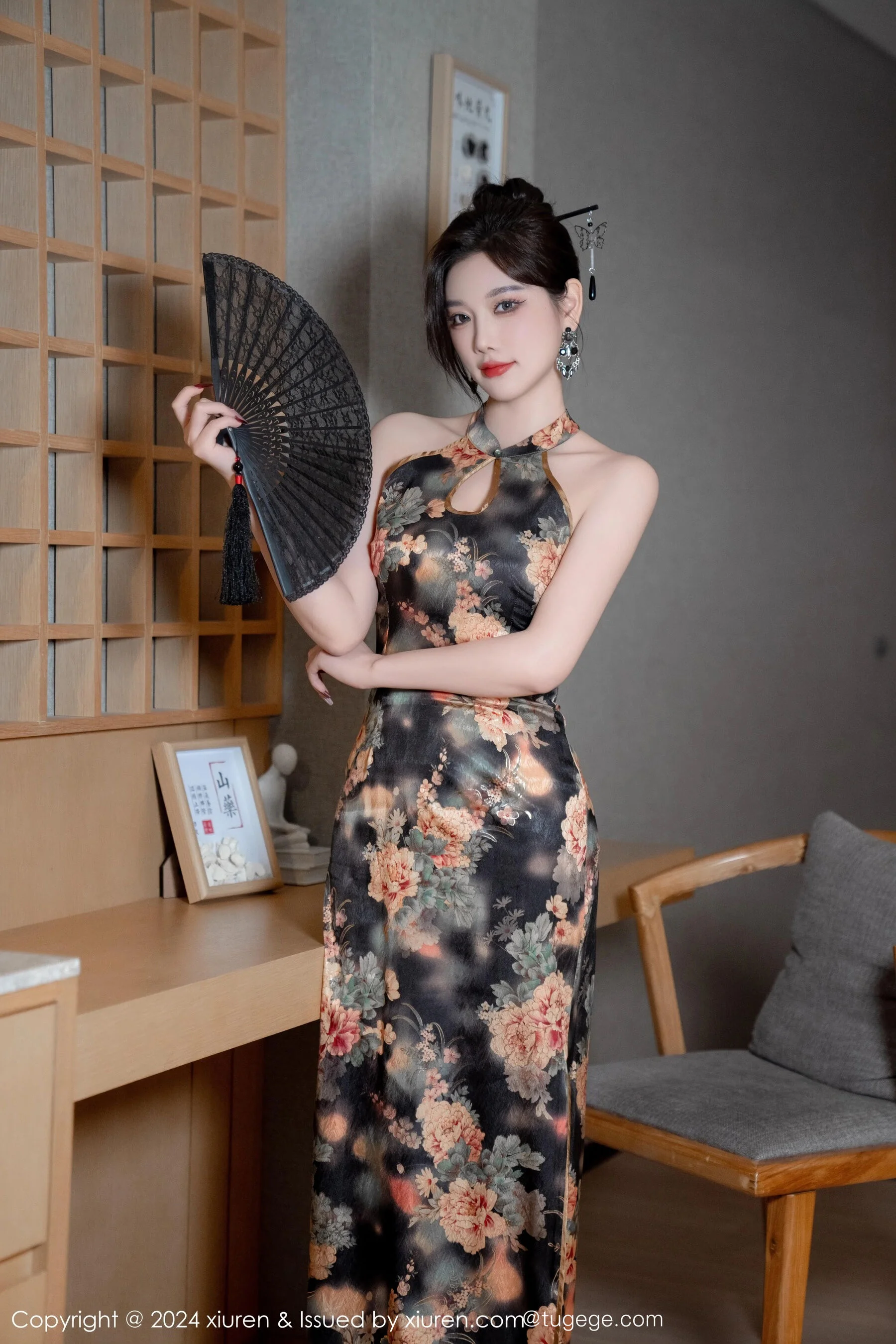 [秀人网] 杨晨晨 Vol. 09675 109P 第13张（杨晨晨）