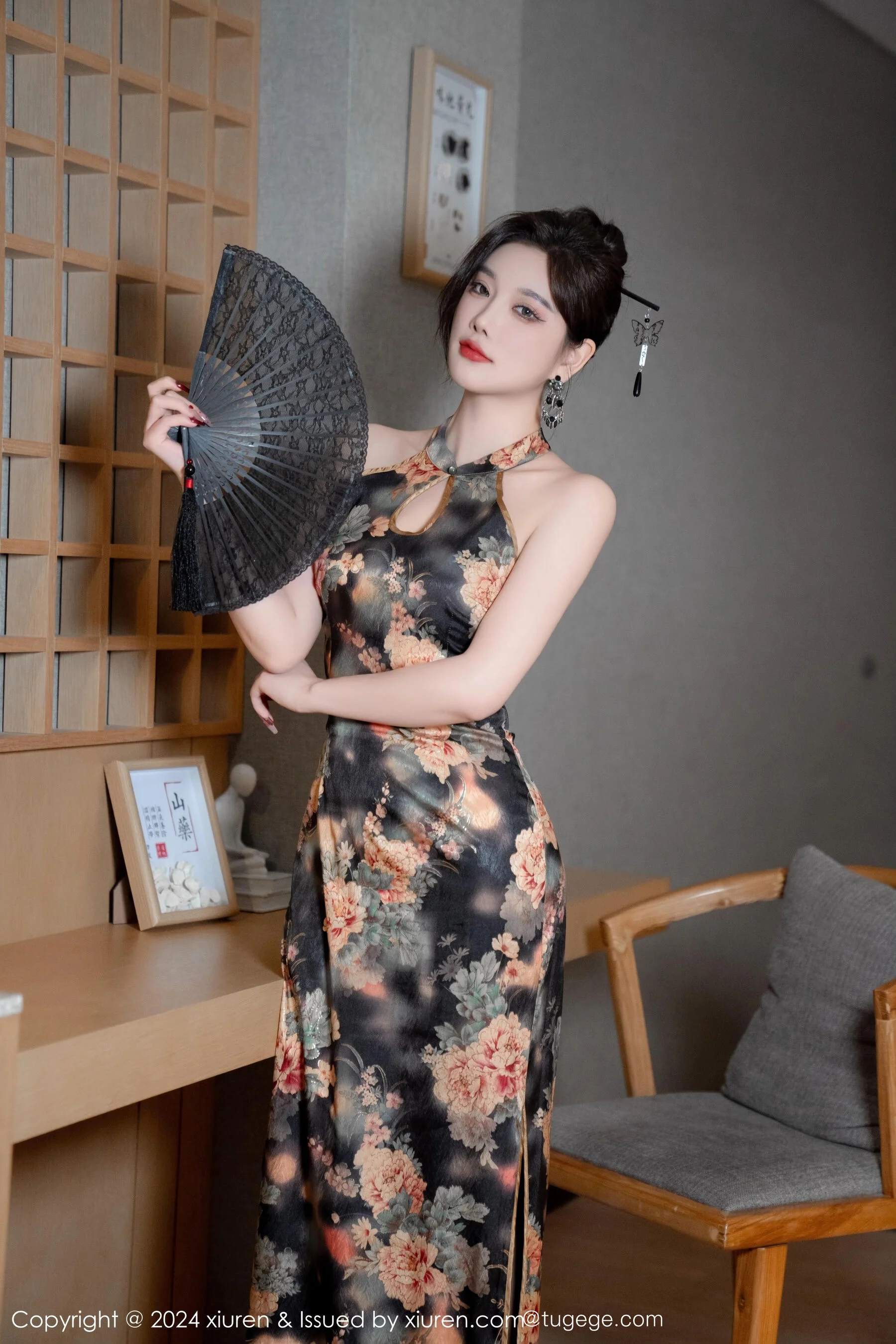 [秀人网] 杨晨晨 Vol. 09675 109P 第14张（杨晨晨）