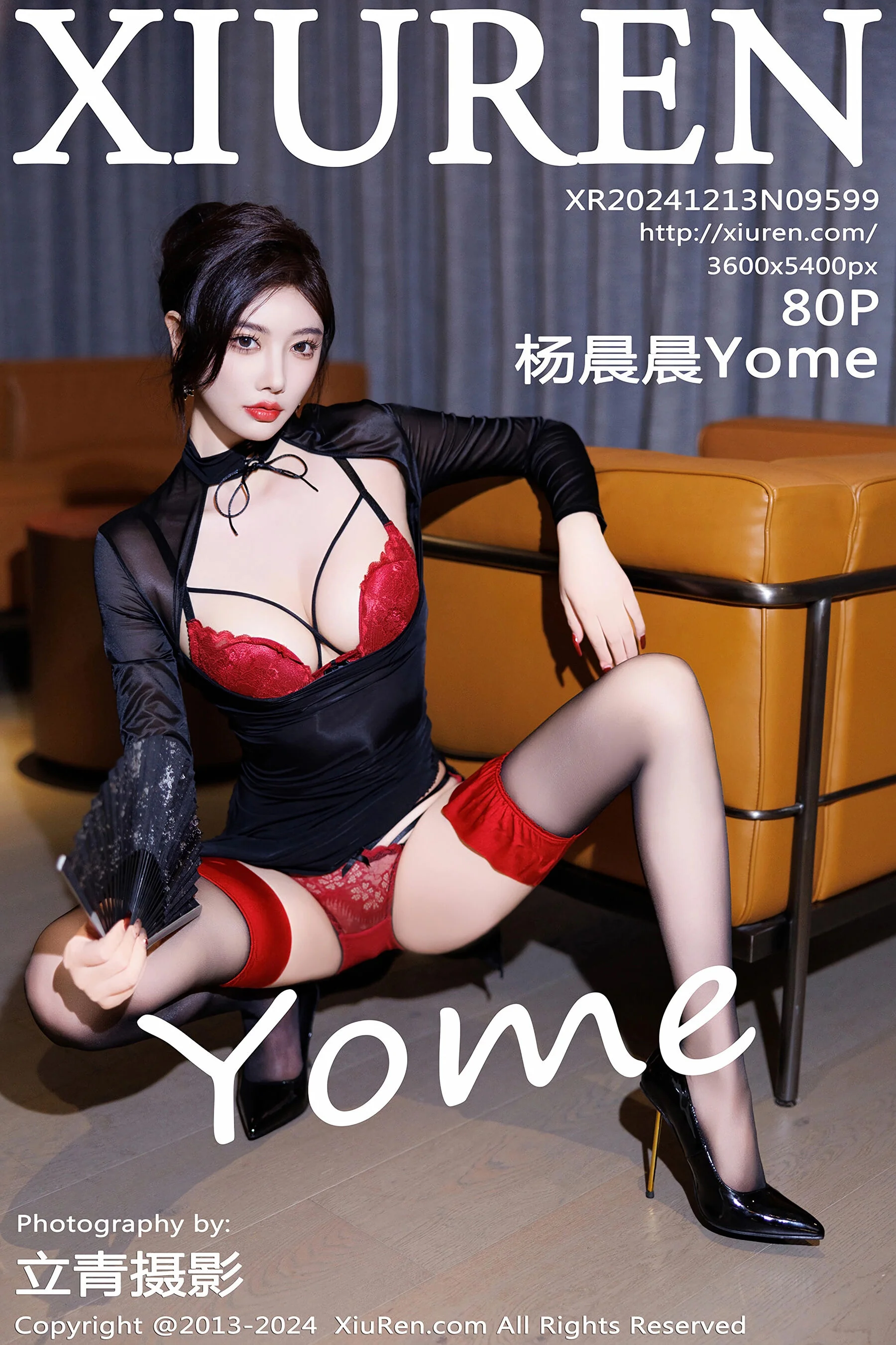 [秀人网] 杨晨晨 Vol. 09599 81P