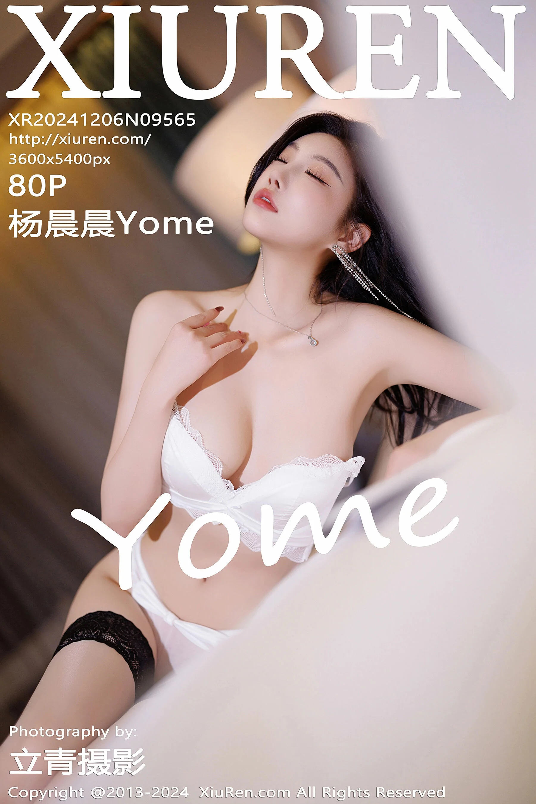 [秀人网] 杨晨晨 Vol. 09565 81P