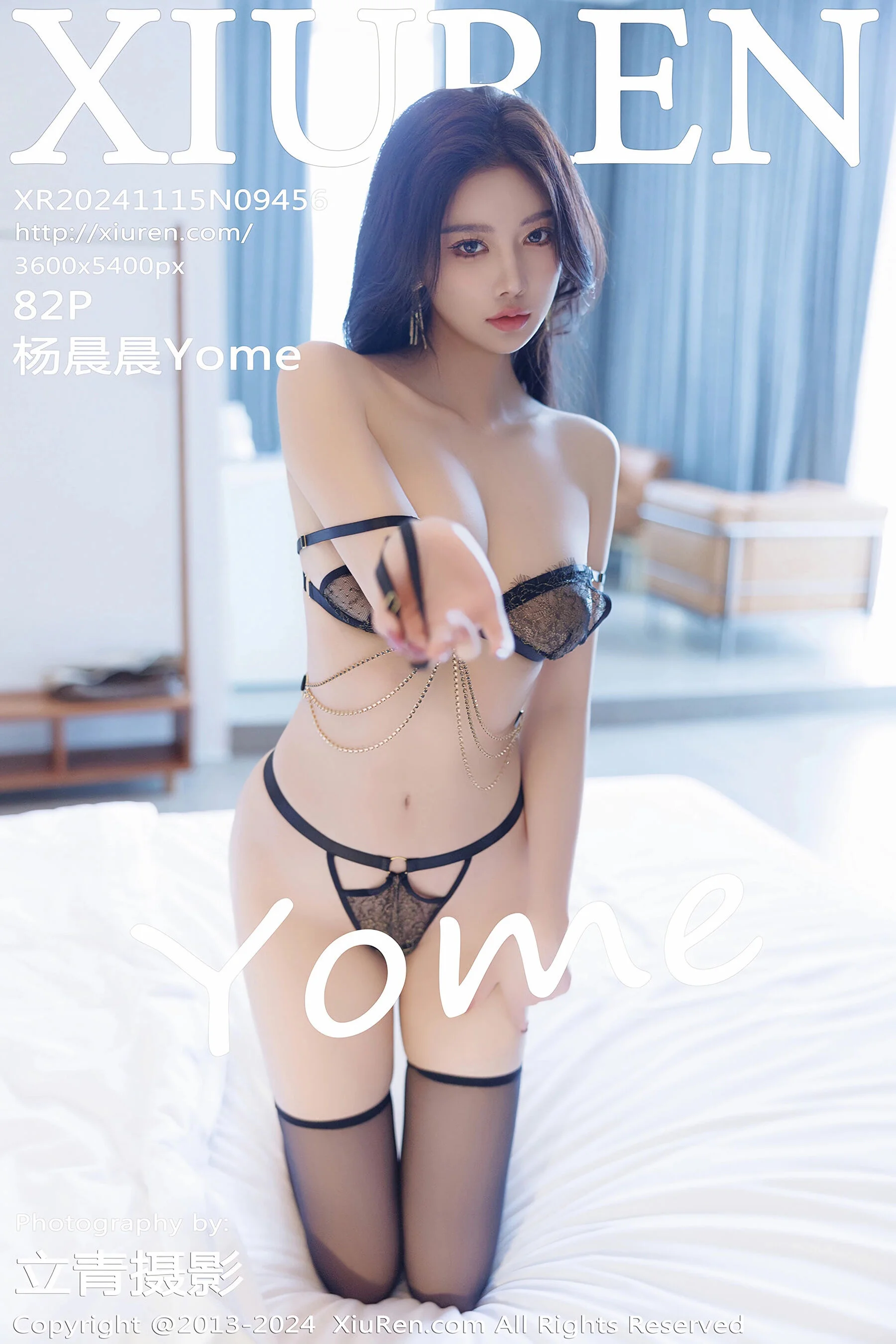 [秀人网] 杨晨晨 Vol. 09456 83P