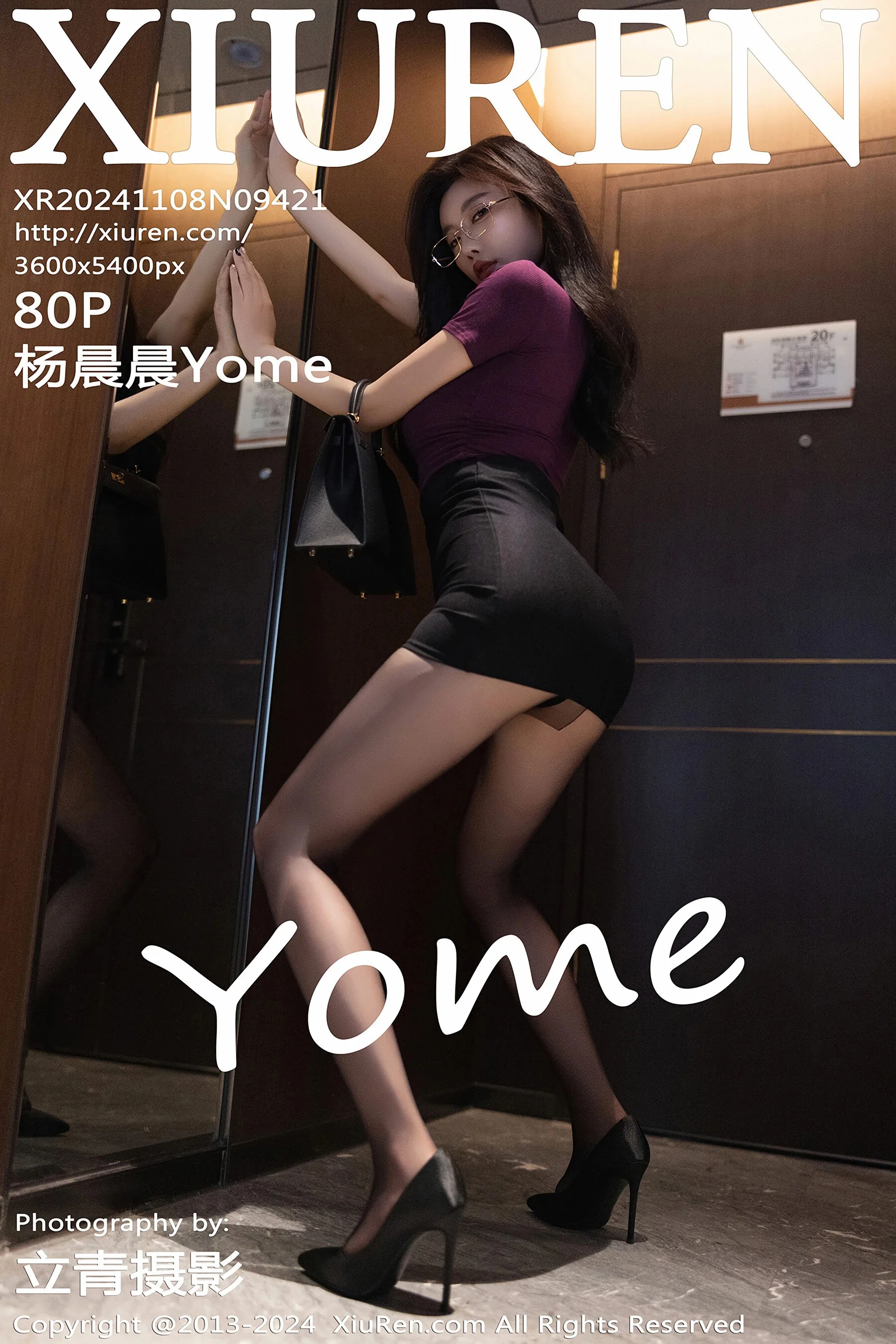 [秀人网] 杨晨晨 Vol. 09421 81P