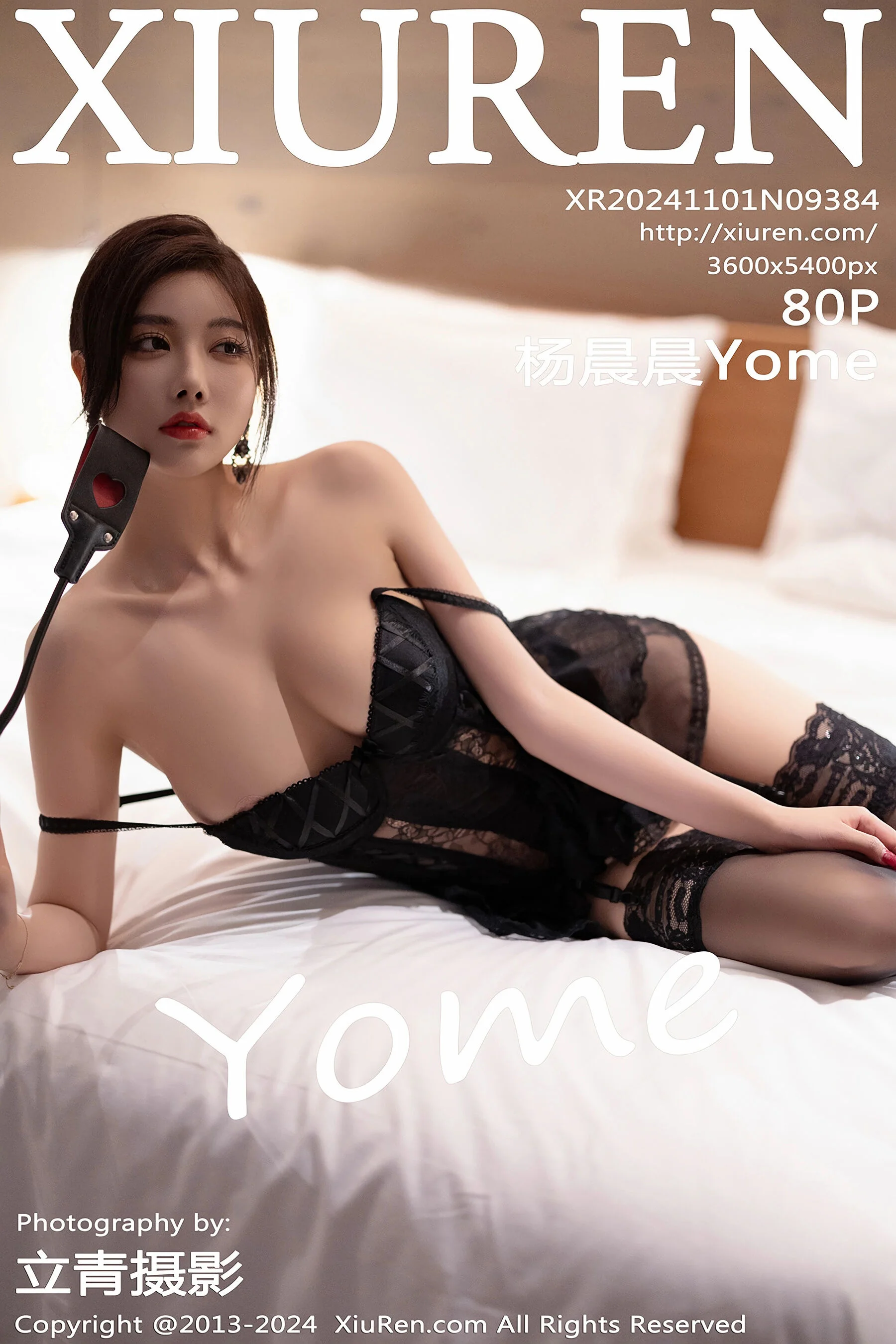 [秀人网] 杨晨晨 Vol. 09384 81P