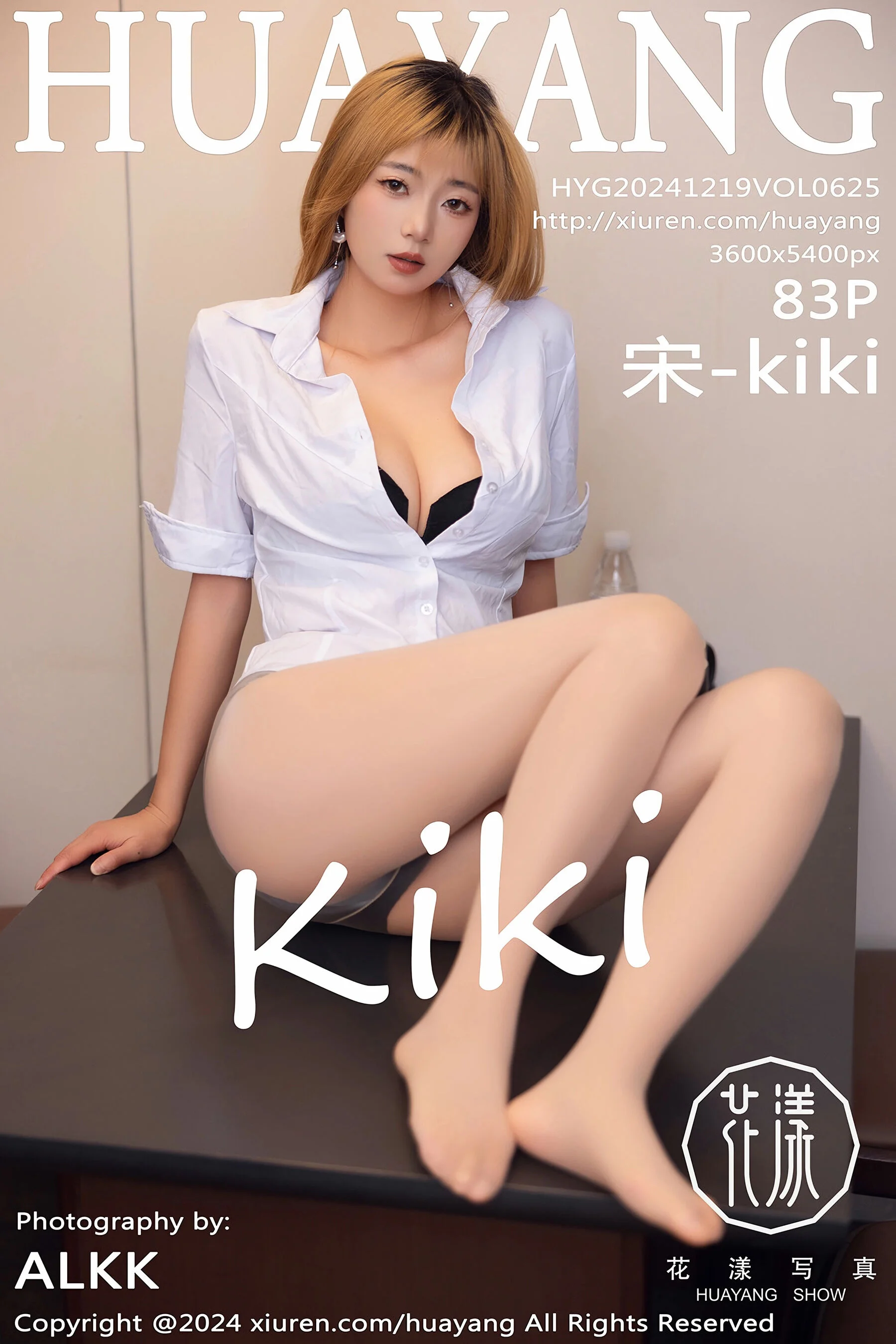 [花漾] 宋-KiKi Vol. 0625 84P
