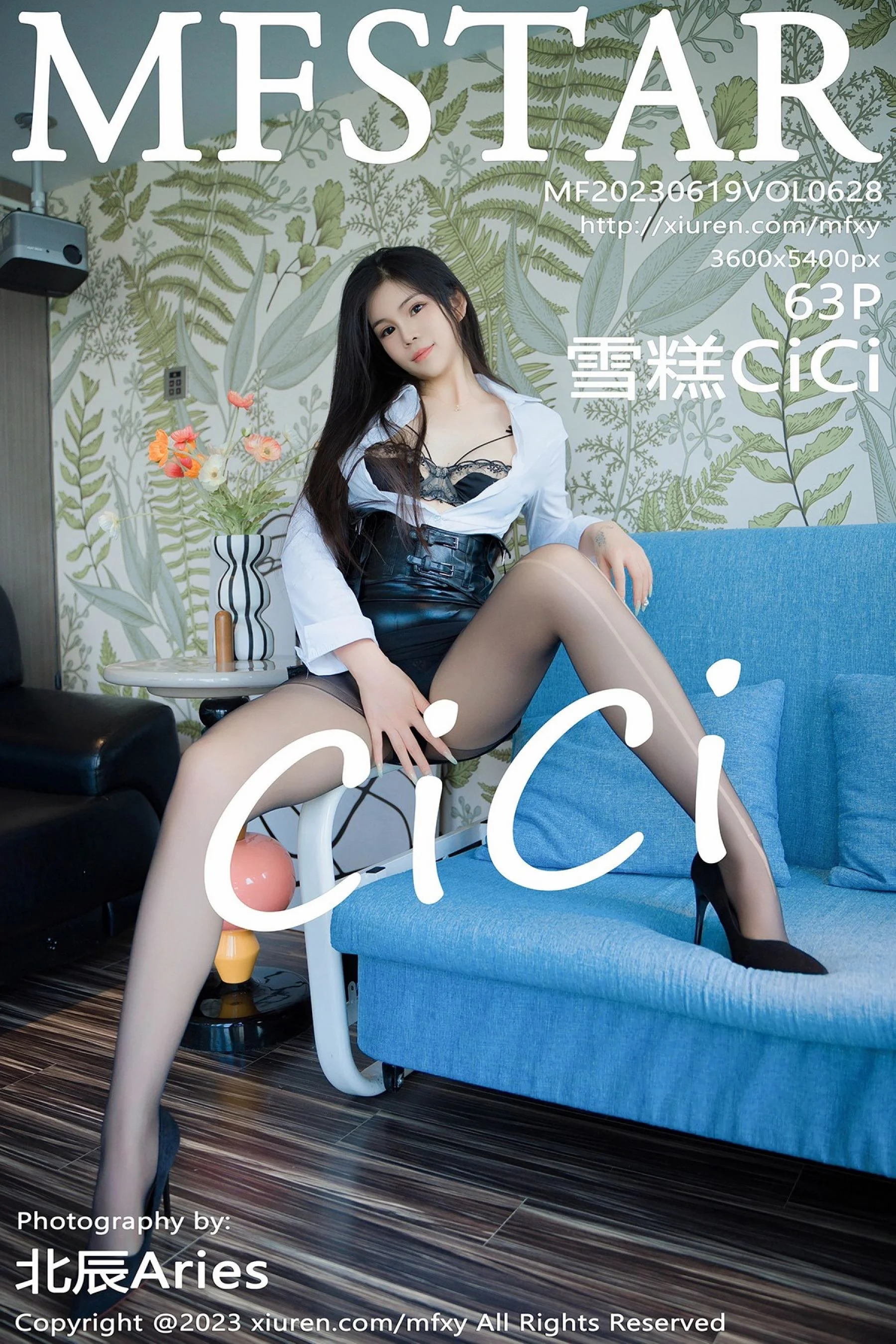 [模范学院] 雪糕CiCi Vol. 0628 64P