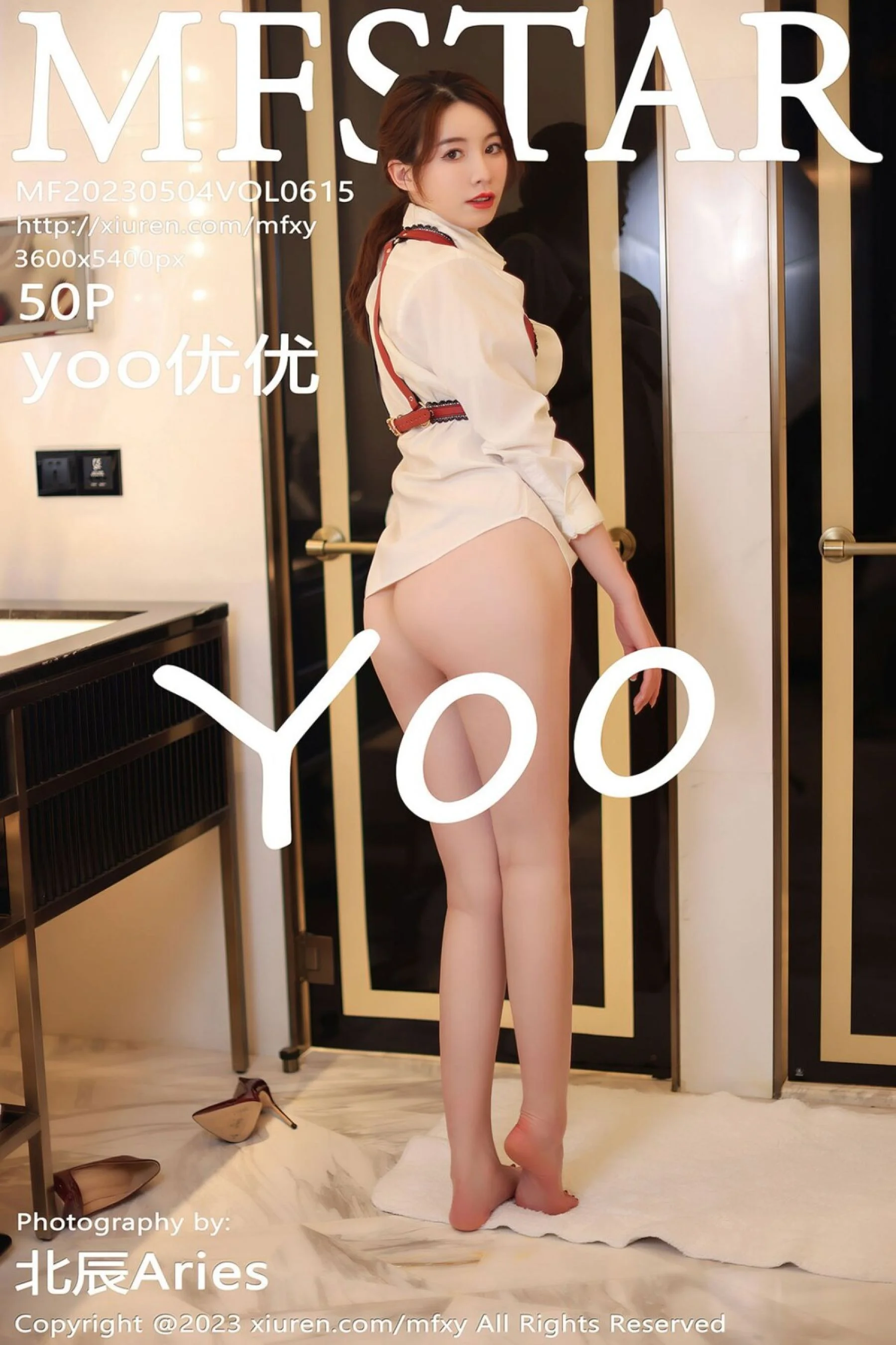 [模范学院] yoo优优 Vol. 0615 51P