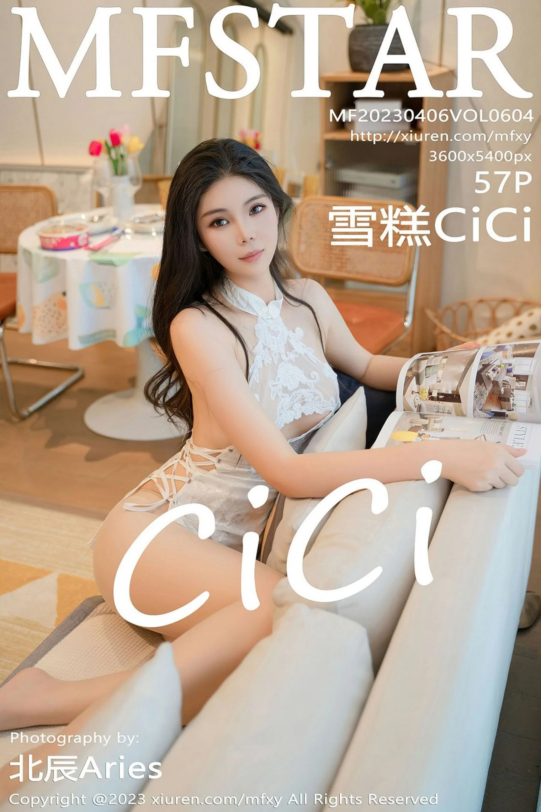 [模范学院] 雪糕CiCi Vol. 0604 58P
