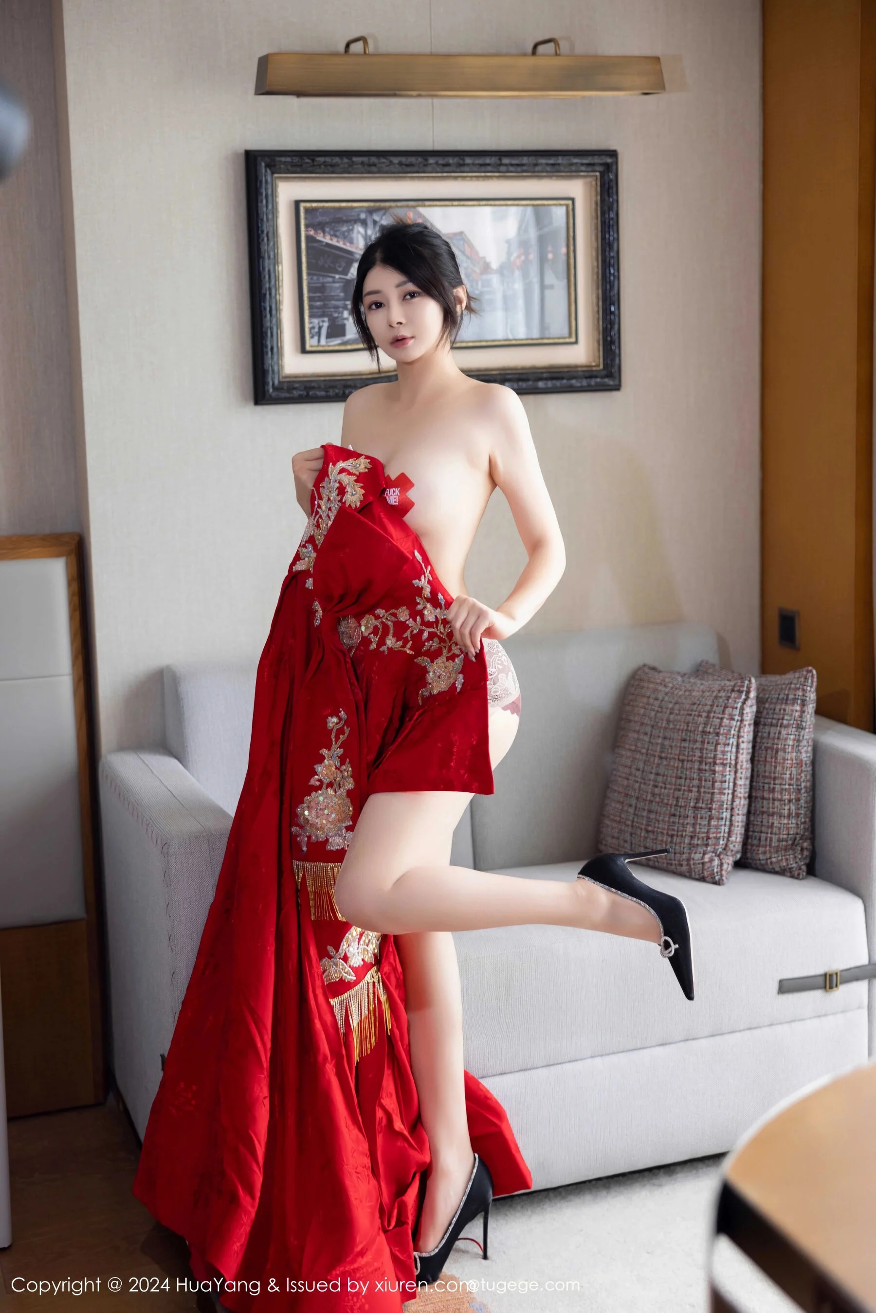 [花漾] 凯竹 Vol. 0923 73P 第16张（凯竹）