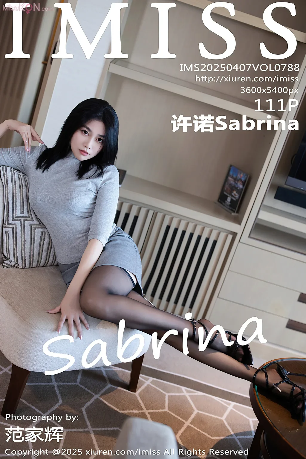[IMISS Vol.788] 许诺Sabrina 112P 第109张（许诺Sabrina）