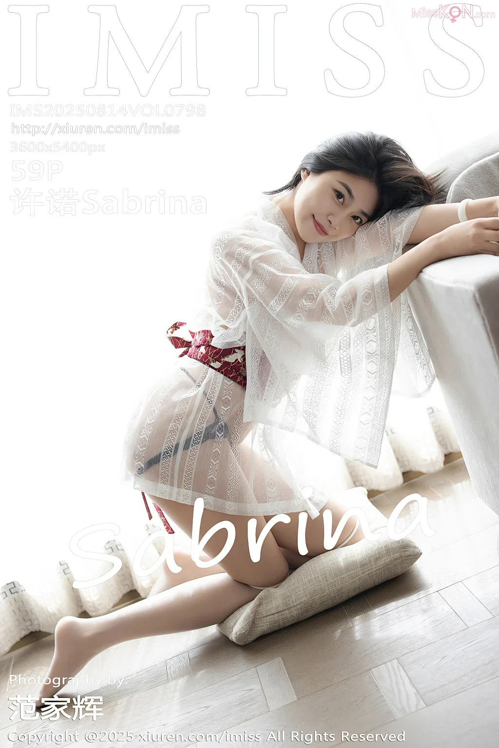 [IMISS Vol.798] 许诺Sabrina 60P 第59张（许诺Sabrina）
