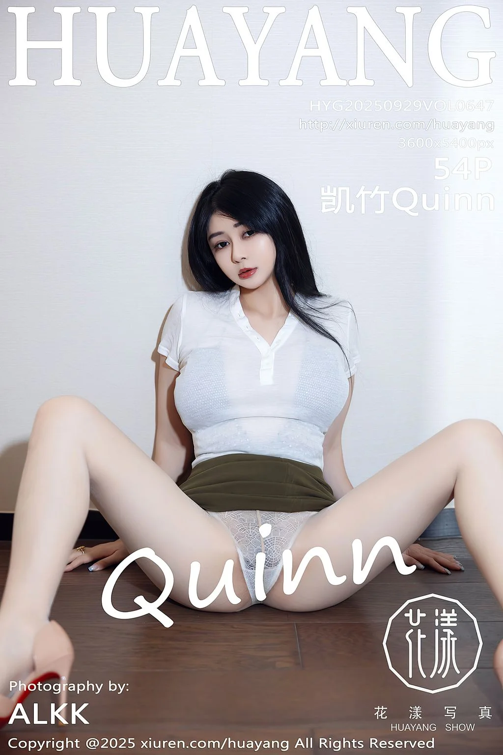 [HuaYang Vol.647] 凯竹Quinn 55P 第55张（凯竹Quinn）