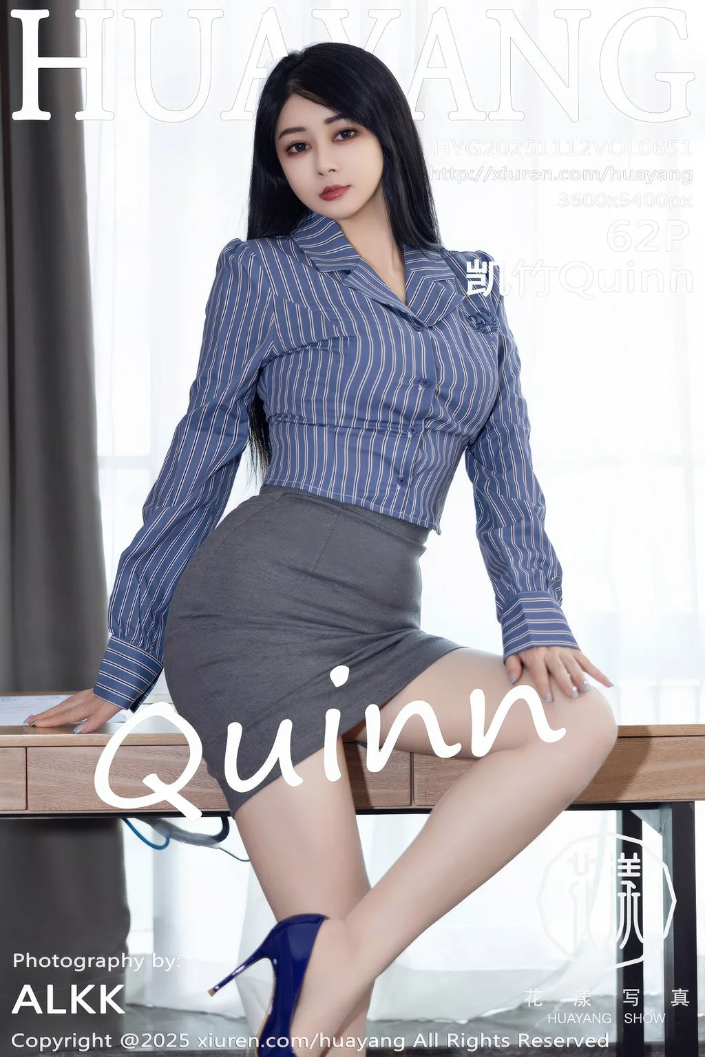 [HuaYang Vol.651] 凯竹Quinn 63P 第63张（凯竹Quinn）