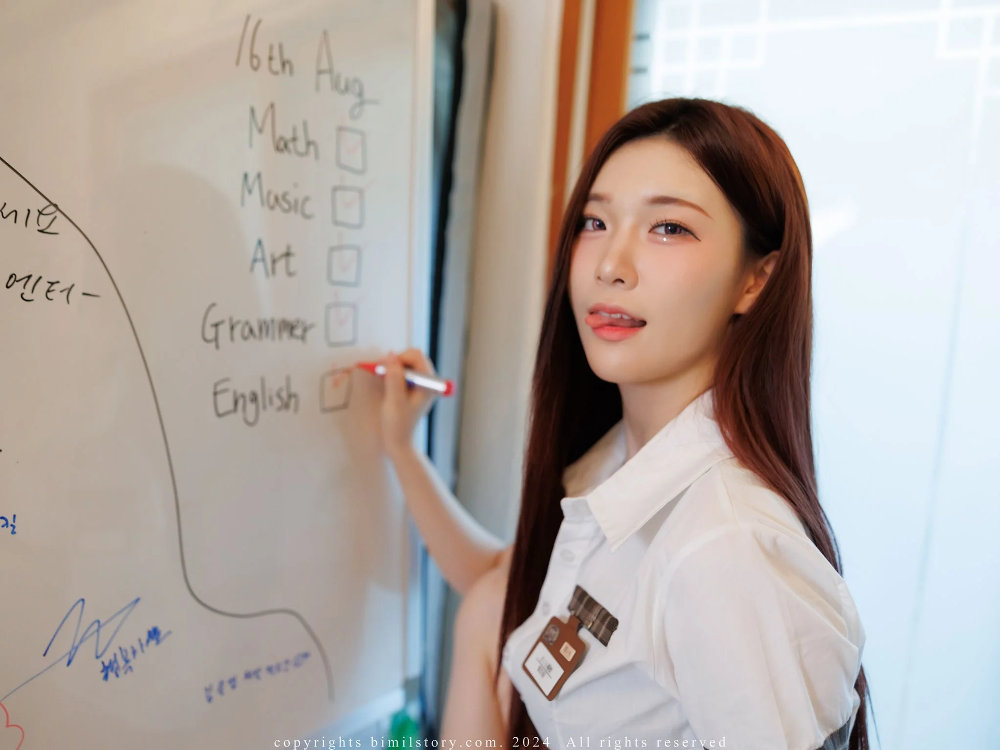 [Bimilstory] Hayun (하윤) Vol.13  Private Teacher – Student’s Story 115P 第110张（Hayun (하윤)）