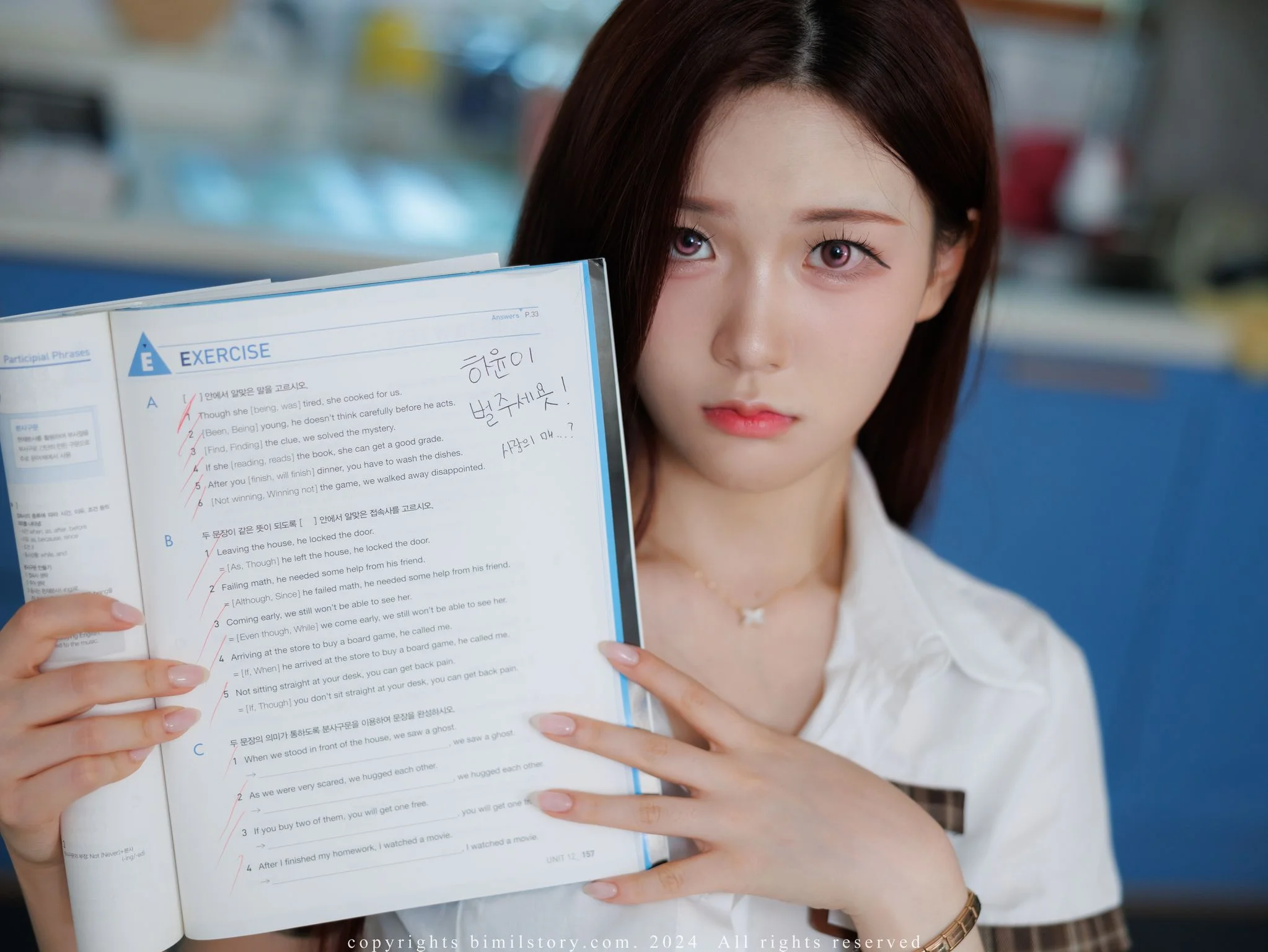 [Bimilstory] Hayun (하윤) Vol.13  Private Teacher – Student’s Story 115P 第71张（Hayun (하윤)）