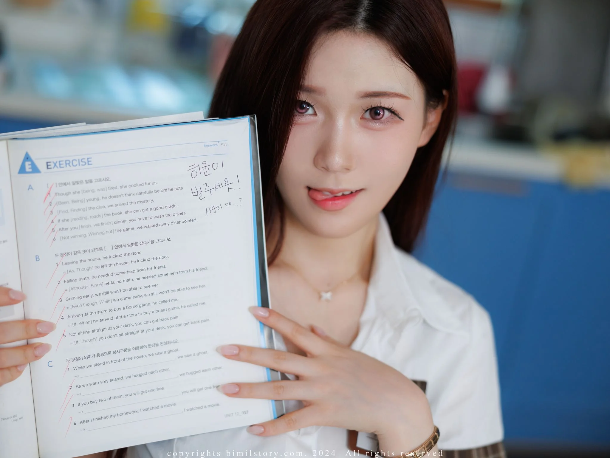 [Bimilstory] Hayun (하윤) Vol.13  Private Teacher – Student’s Story 115P 第73张（Hayun (하윤)）