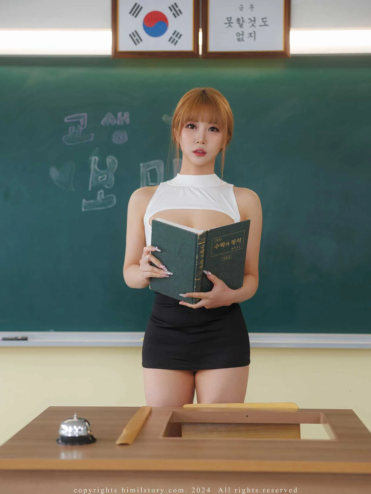 [Bimilstory] Bomi(보미) - Academy Teacher 109P 第34张（Bomi(보미)）
