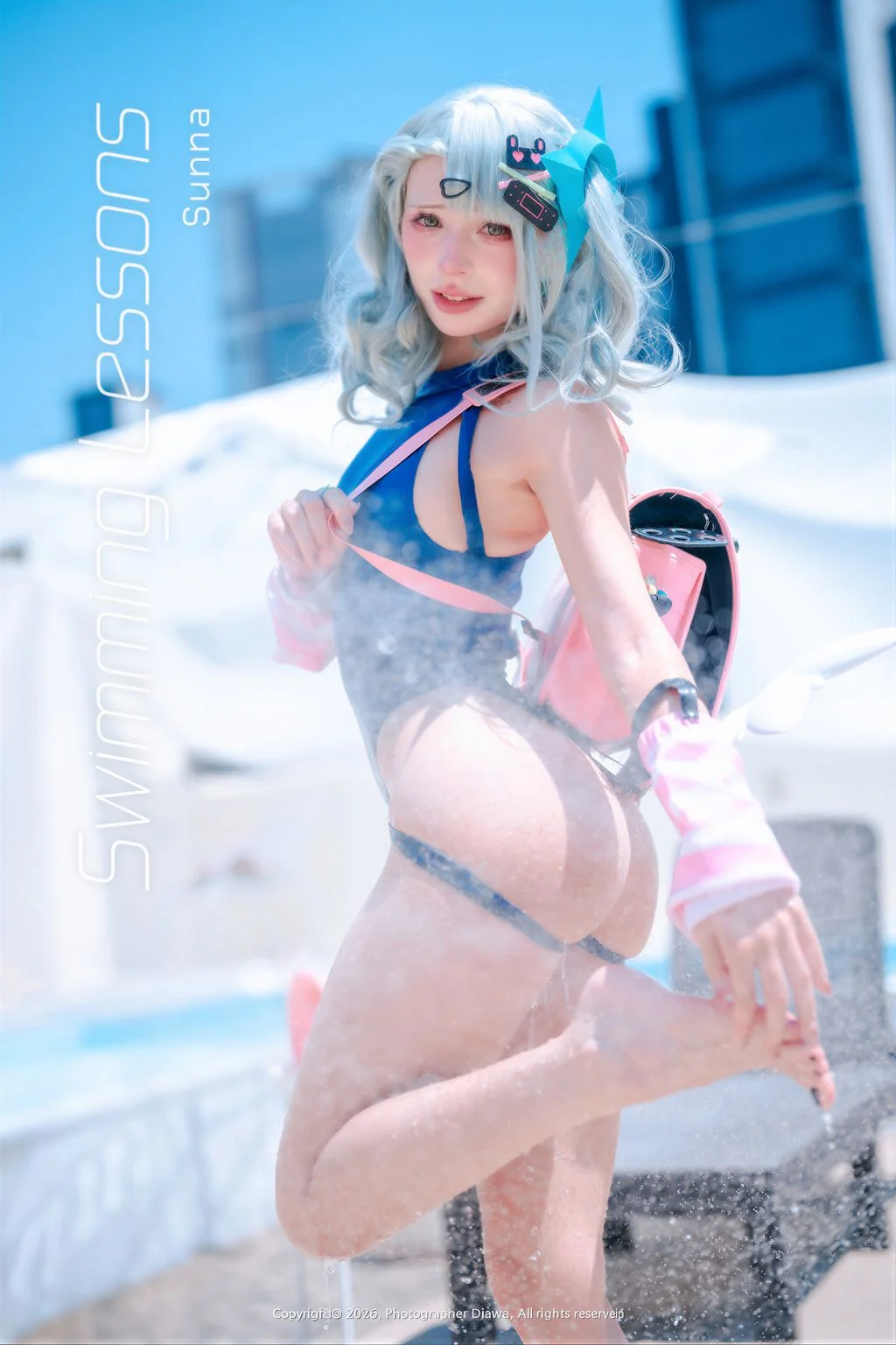 [DJAWA Photo] Luniie (루니) Swimming Lessons Sunna 124P