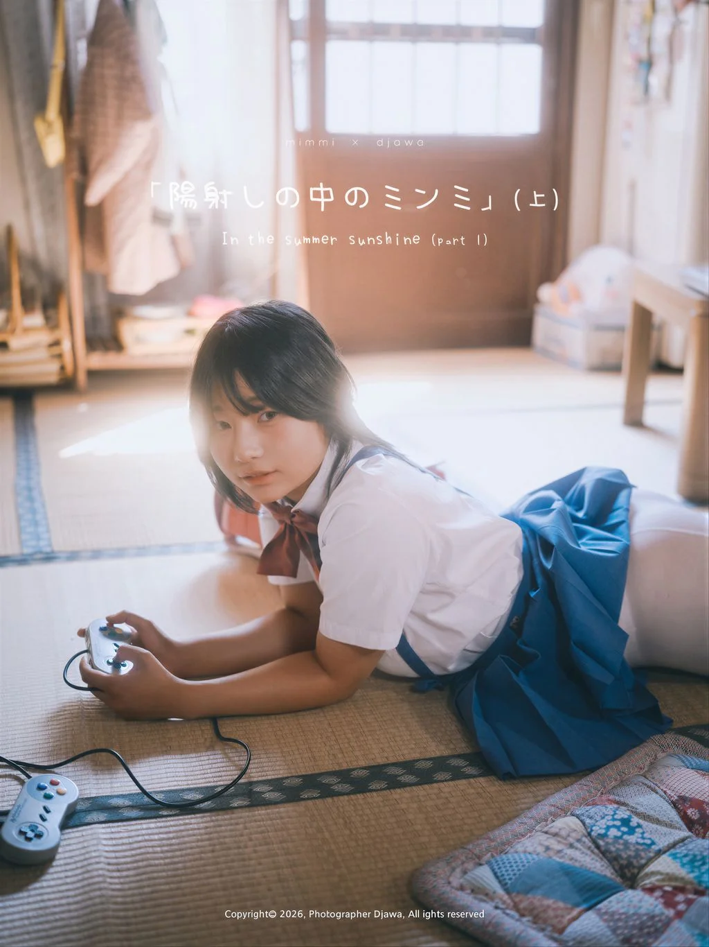 [DJAWA Photo] Mimmi (밈미) In The Summer Sunshine Part 1 99P 第99张（Mimmi (밈미)）