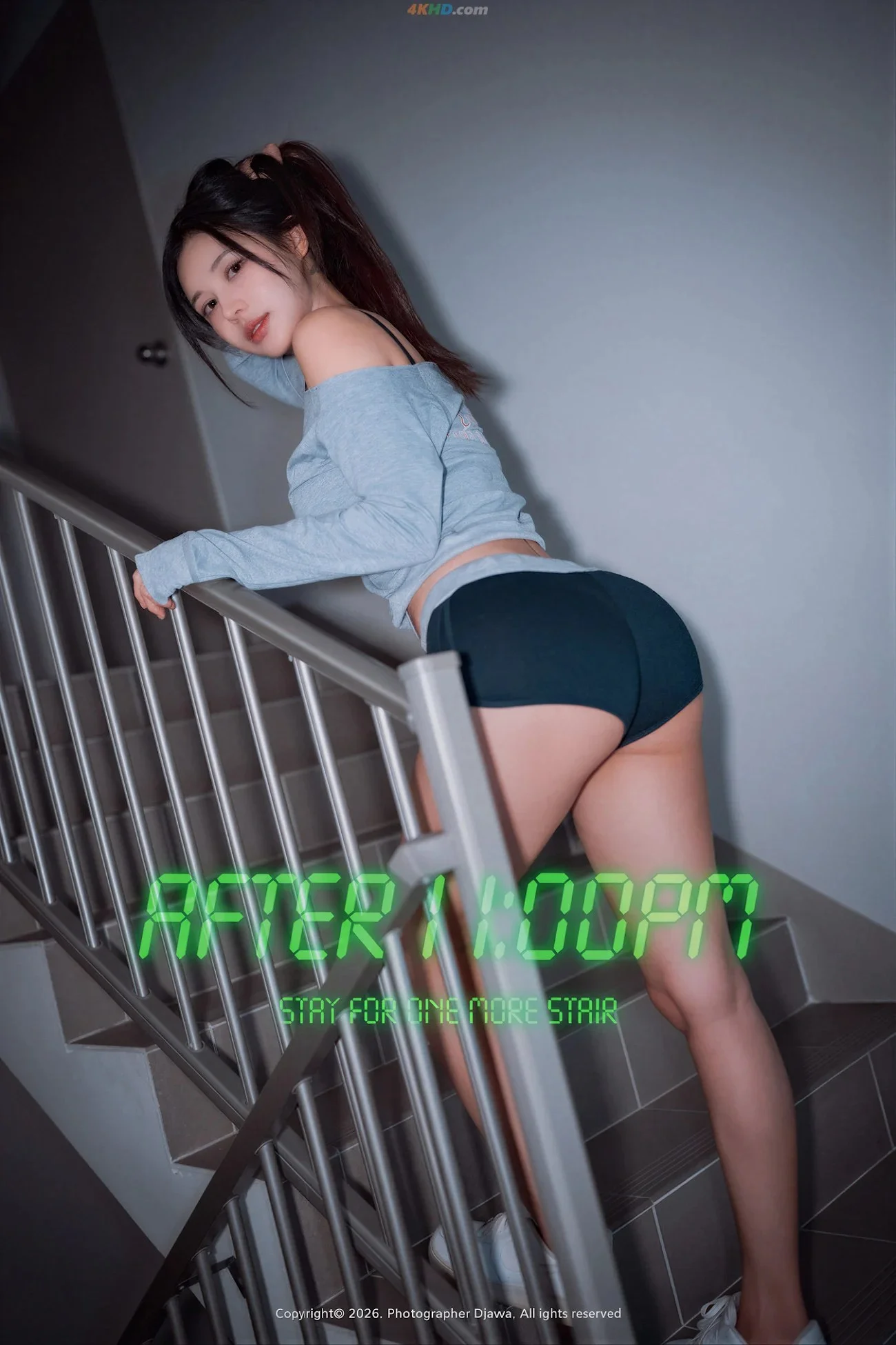 [DJAWA] Seoahn (서안) After 11PM 20P