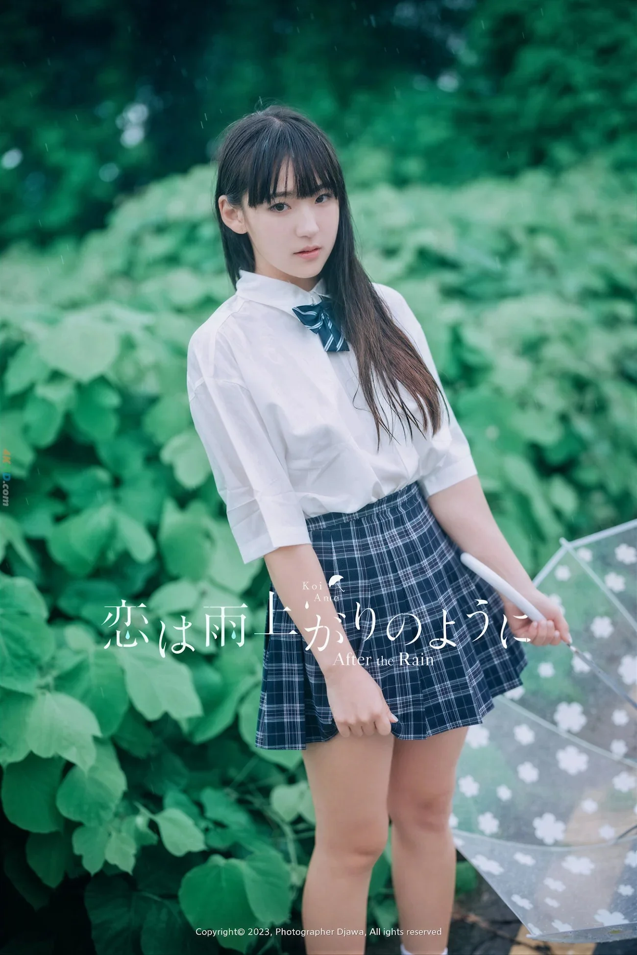 [DJAWA] DJAWA Photo HENDOONG (혠둥이) After the Rain 20P 第11张（DJAWA Photo HENDOONG (혠둥이)）