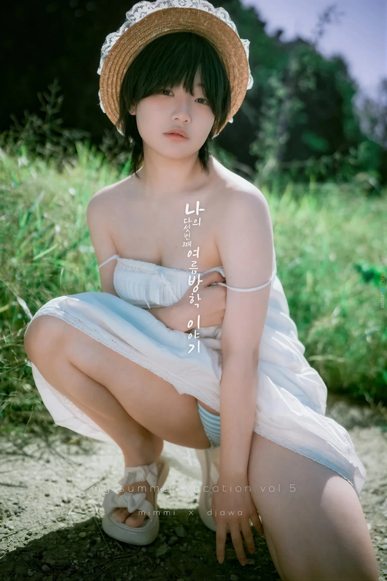 [DJAWA] Mimmi (밈미) My Summer Vacation Vol.5 20P 第23张（Mimmi (밈미)）