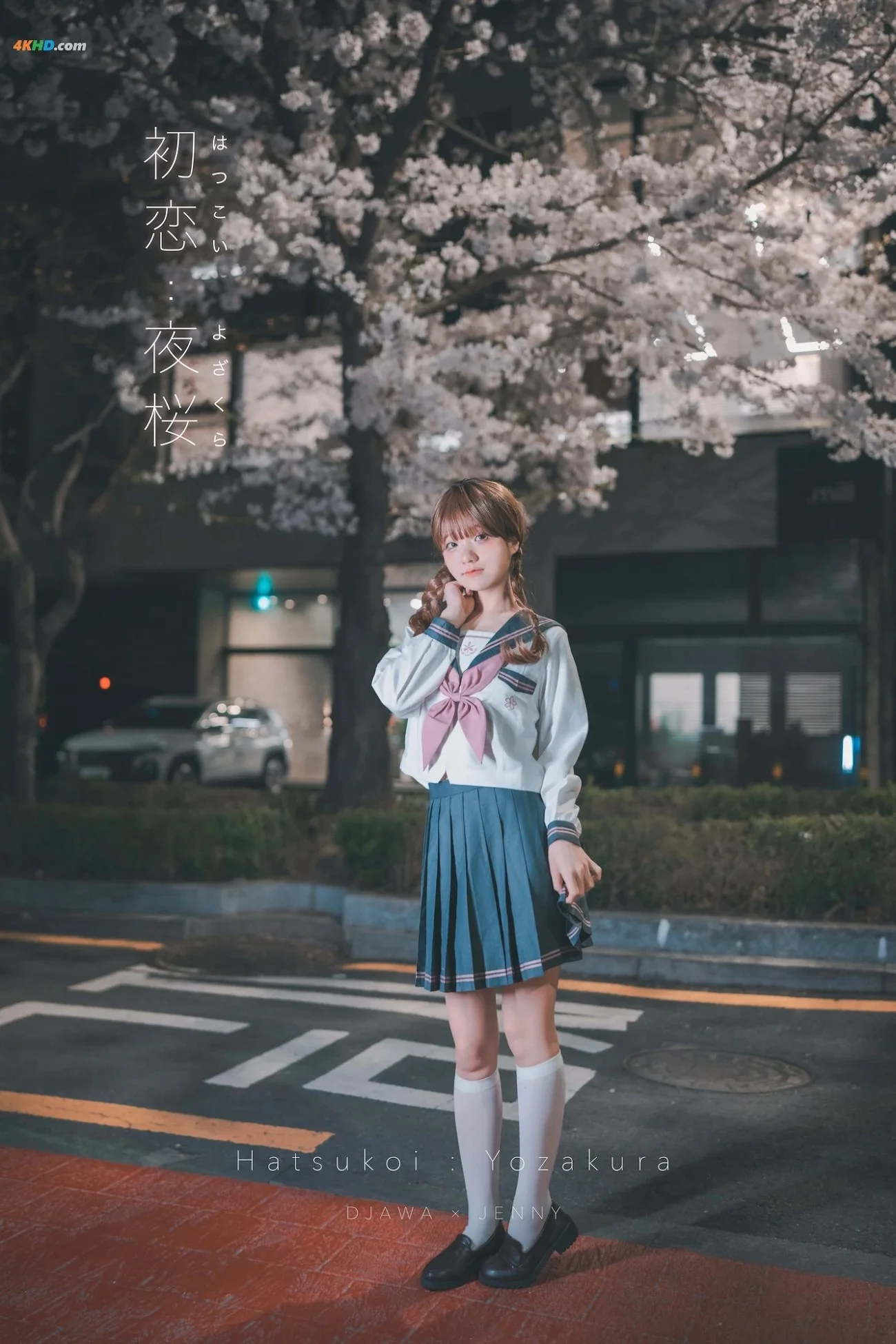 [DJAWA] Jenny (정제니)  DJAWA Phot Hatsukoi Yozakura 20P