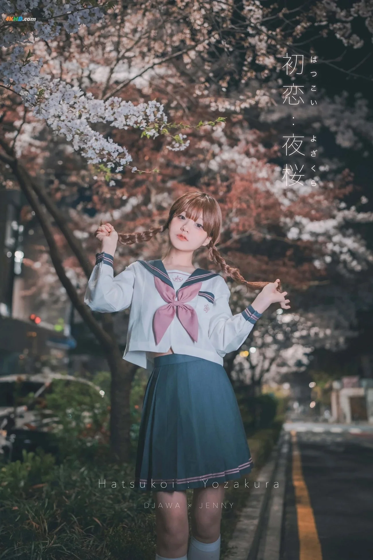 [DJAWA] Jenny (정제니)  DJAWA Phot Hatsukoi Yozakura 20P 第94张（Jenny (정제니)）
